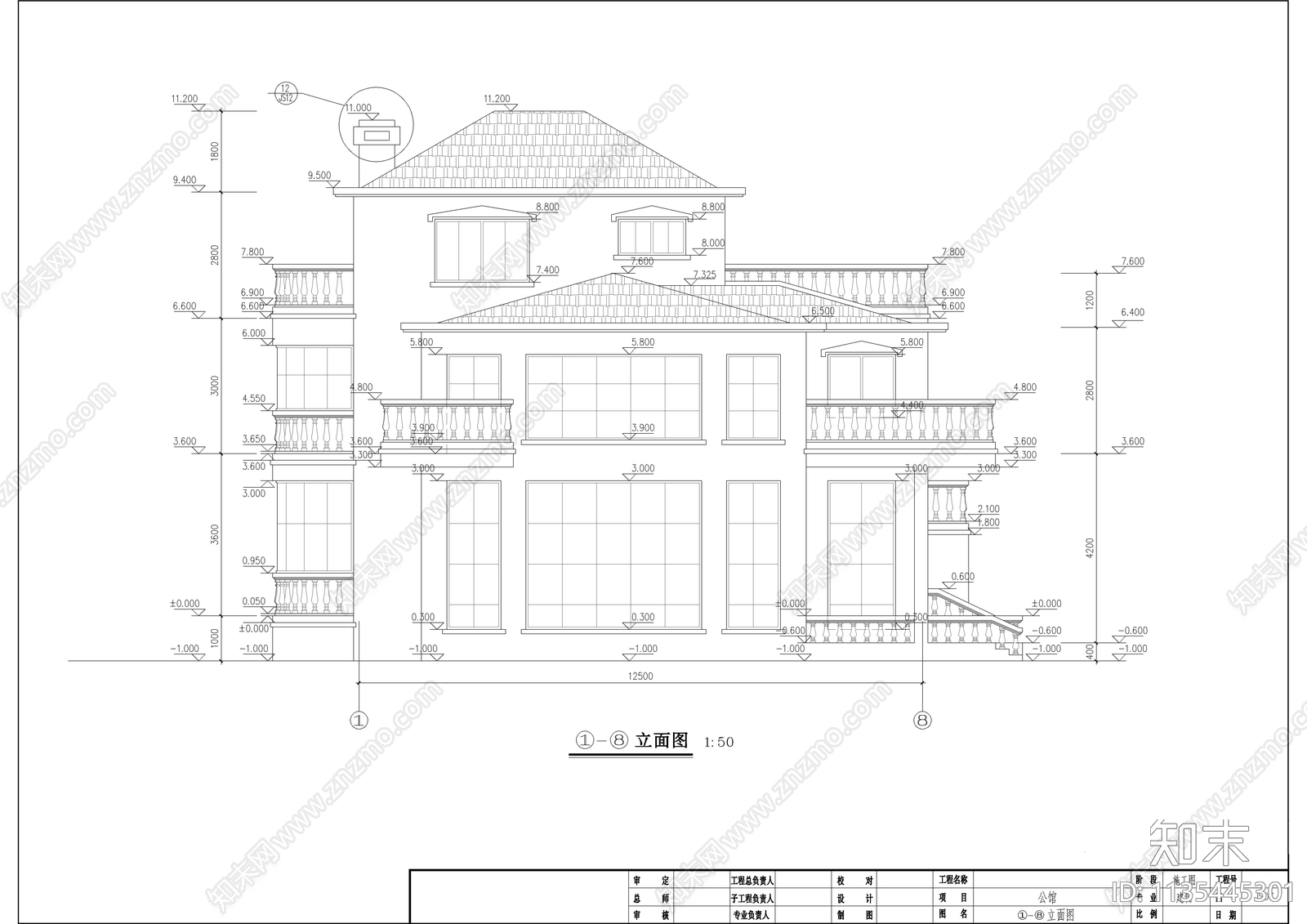 豪华独栋别墅建筑cad施工图下载【ID:1135445301】