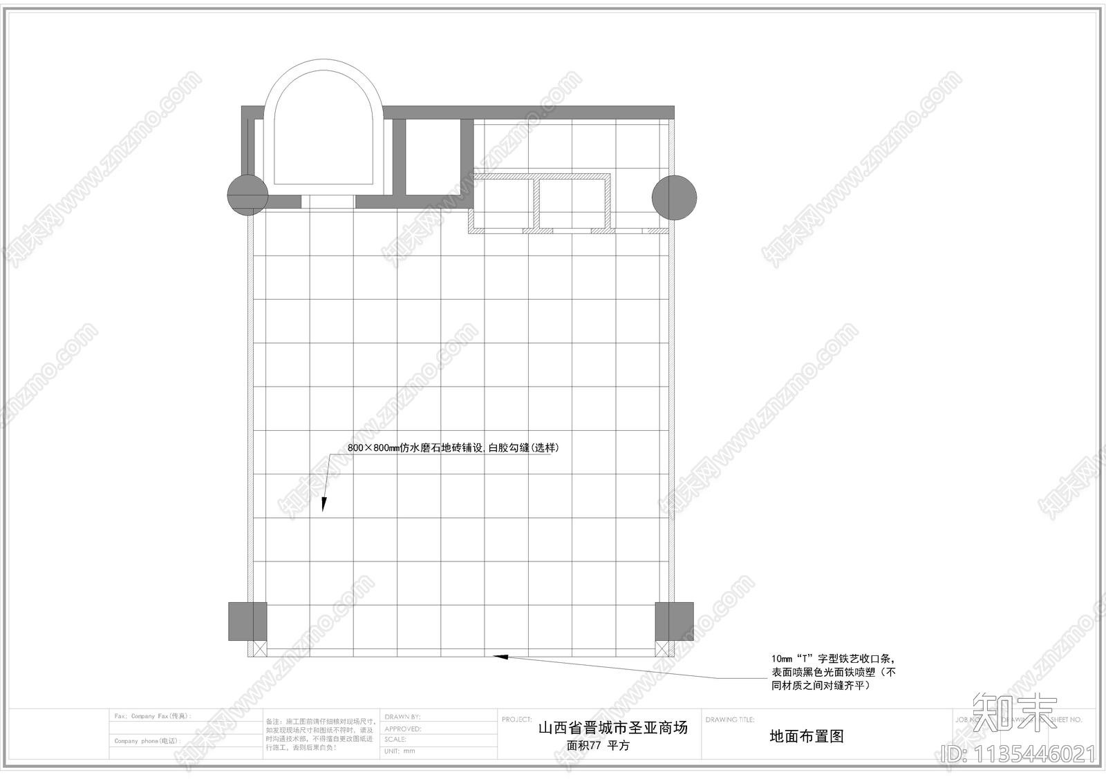 77平方服装店cad施工图下载【ID:1135446021】