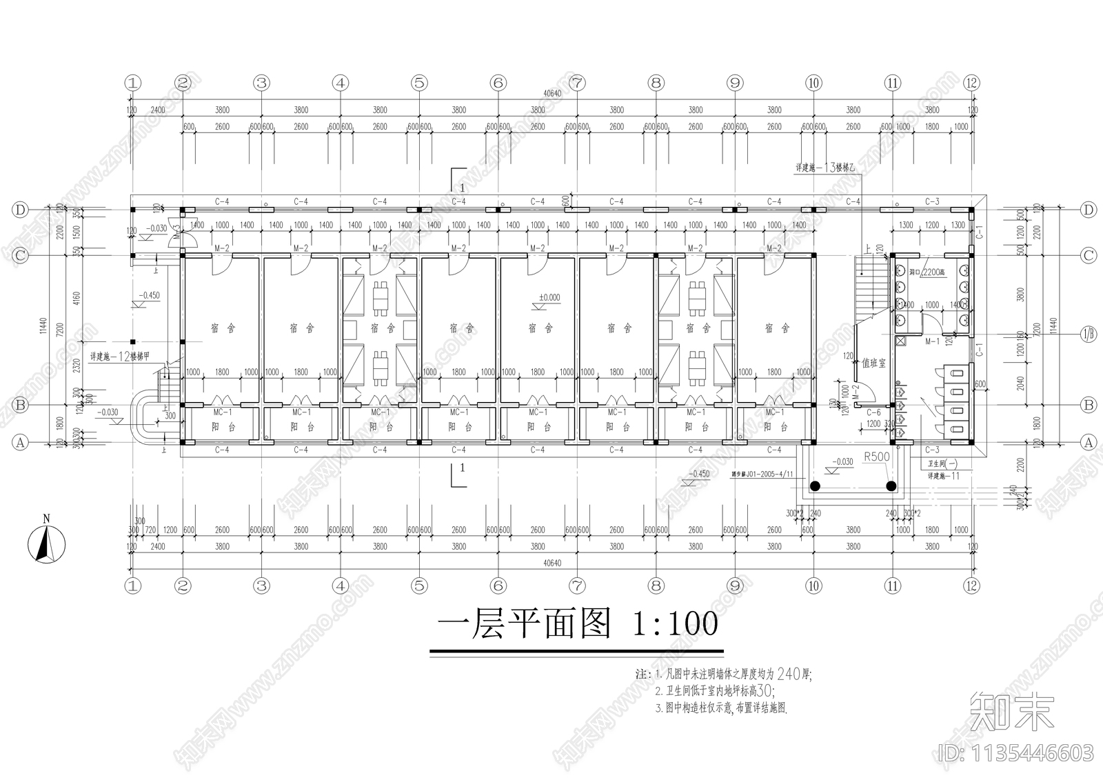 某中学学生公寓楼建筑施工图下载【ID:1135446603】