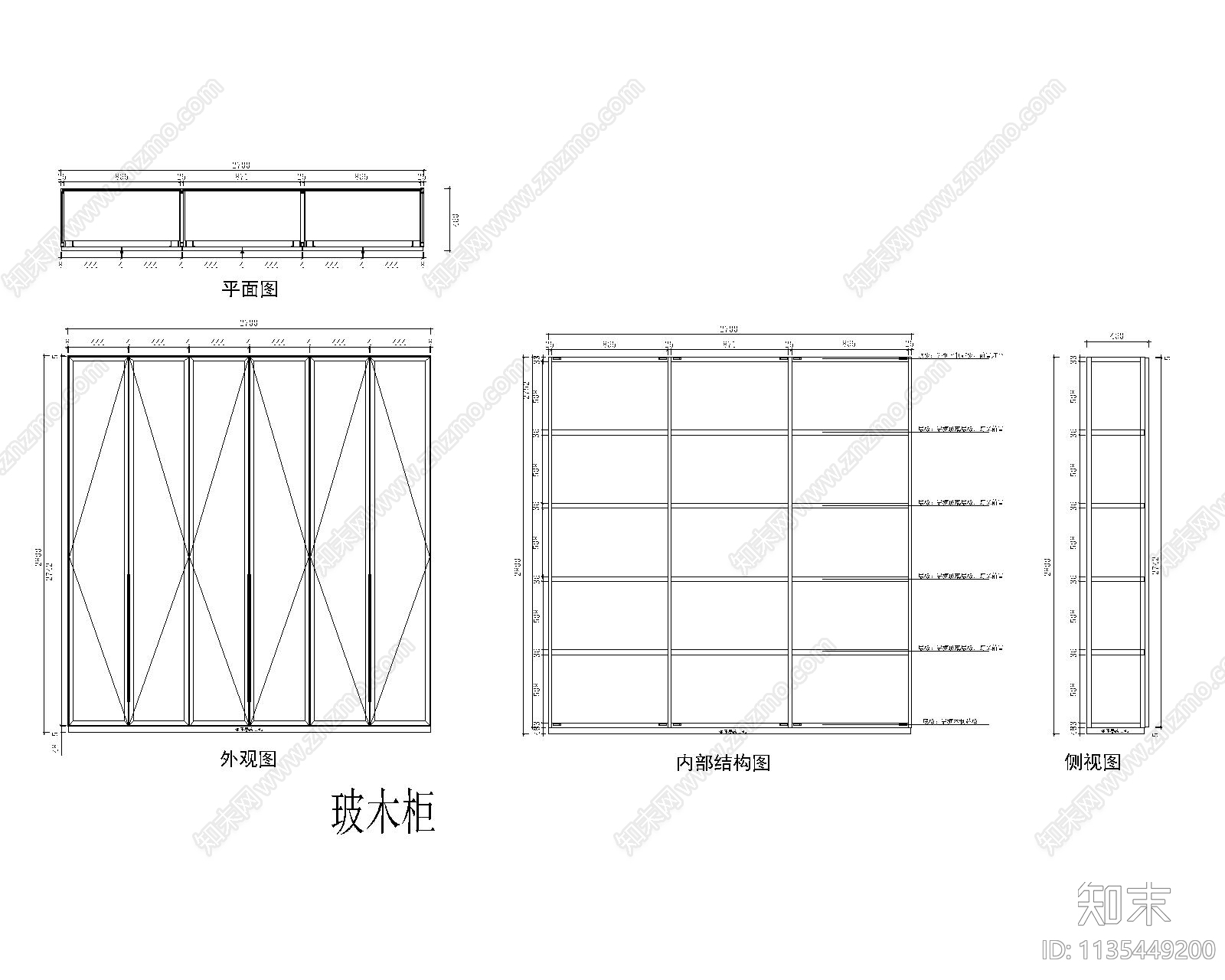玻木柜cad施工图下载【ID:1135449200】