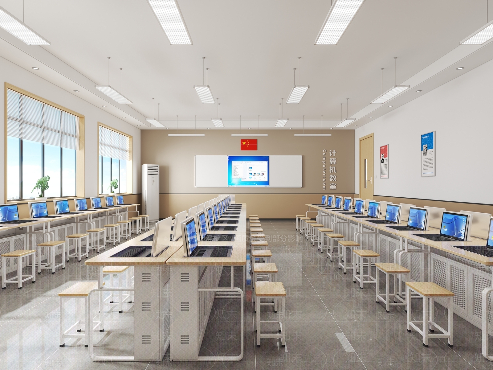 现代计算机教室3D模型下载【ID:1135451712】