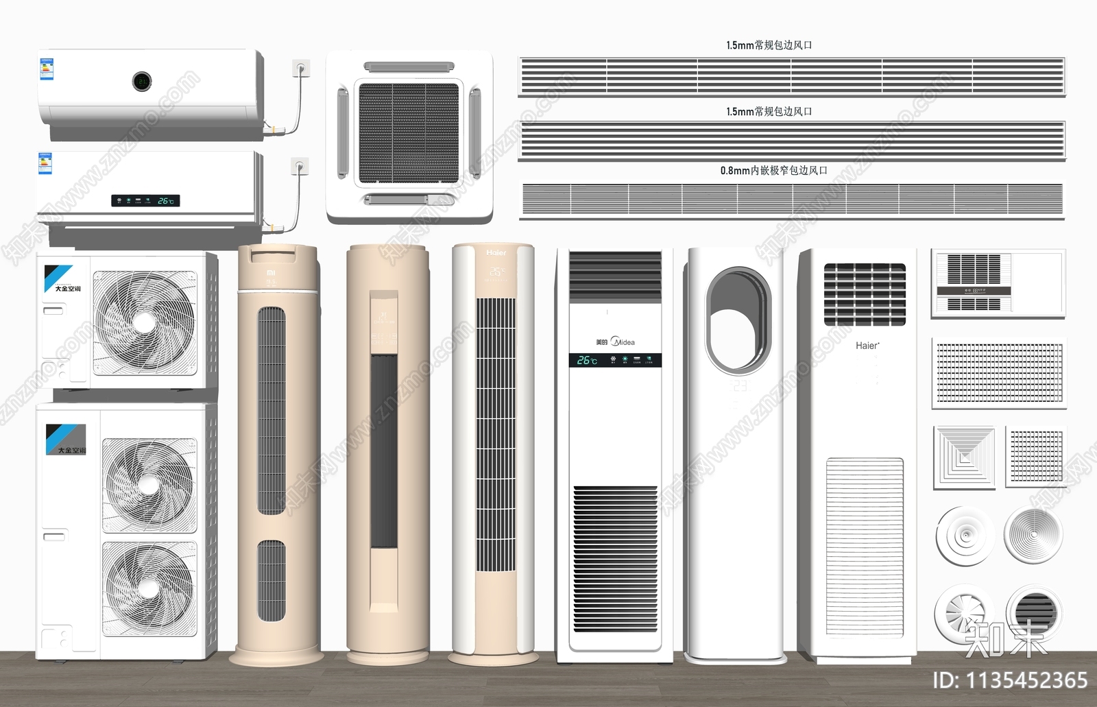 空调组合SU模型下载【ID:1135452365】