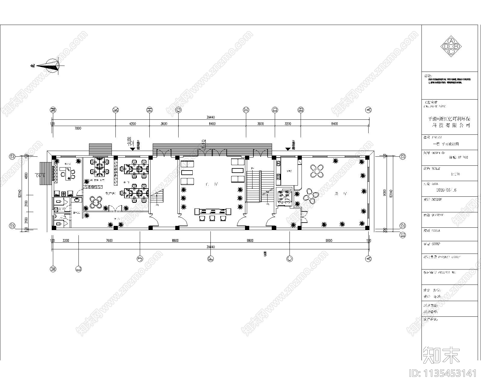 1000平方环保公司办公室cad施工图下载【ID:1135453141】