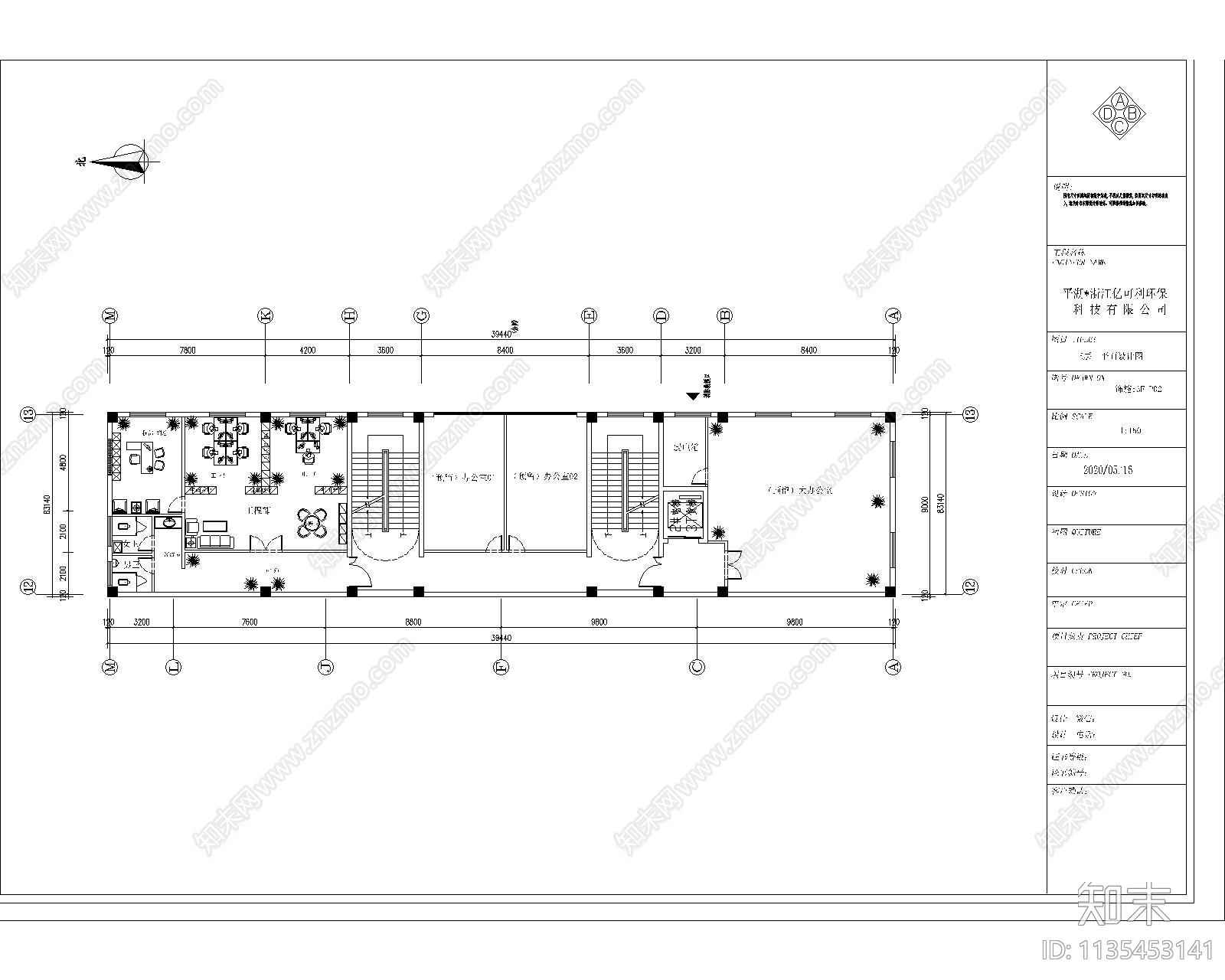 1000平方环保公司办公室cad施工图下载【ID:1135453141】