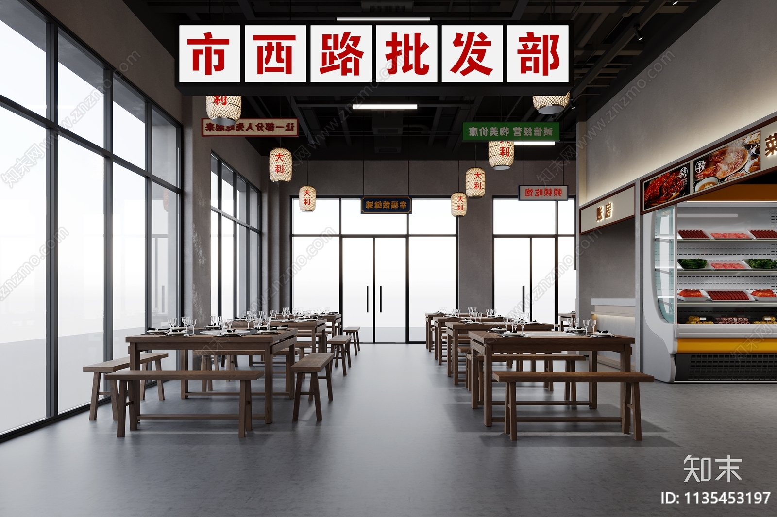 现代麻辣烫店3D模型下载【ID:1135453197】