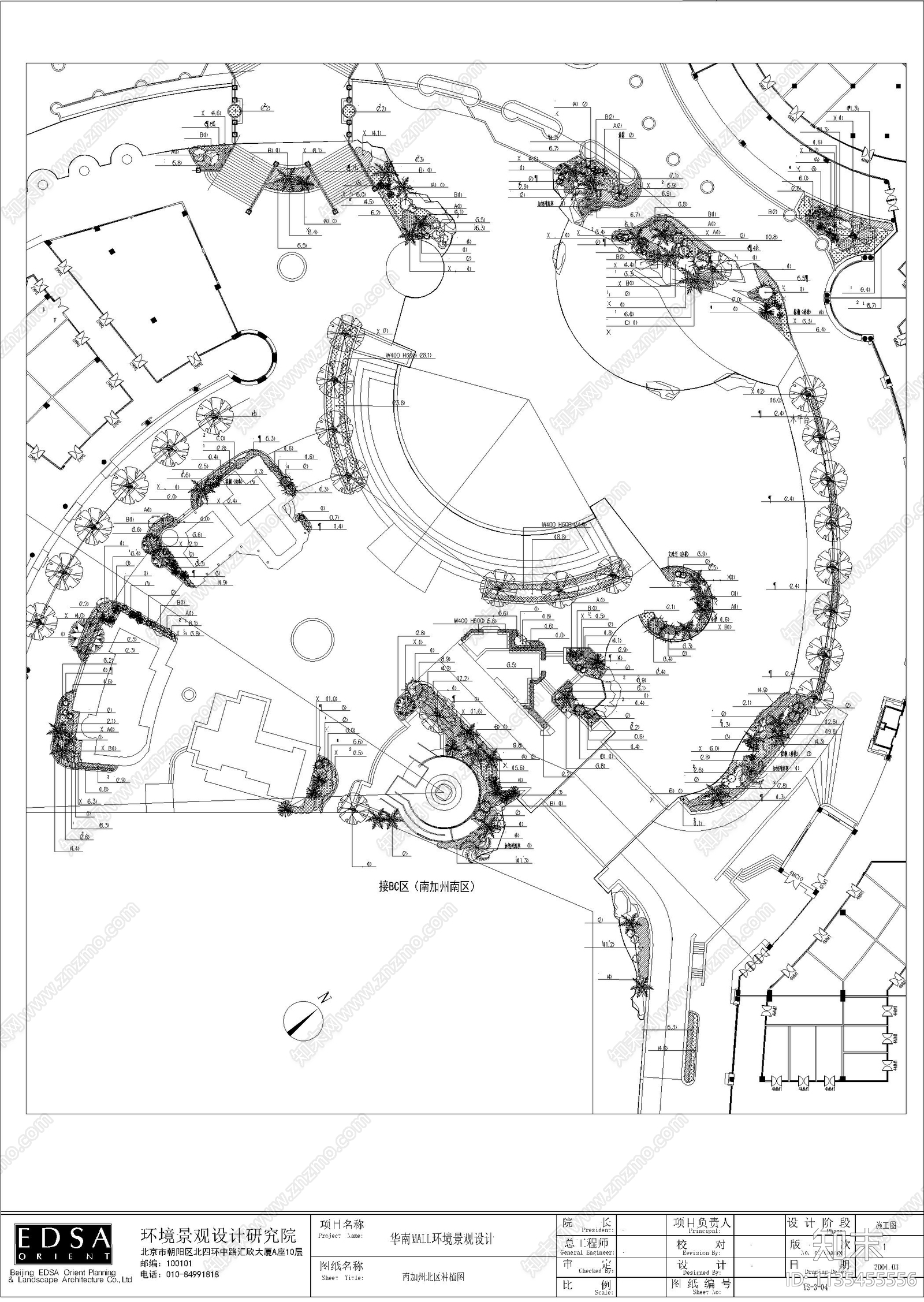 超大型主题购物公园华南mall全套景观cad施工图下载【ID:1135455556】