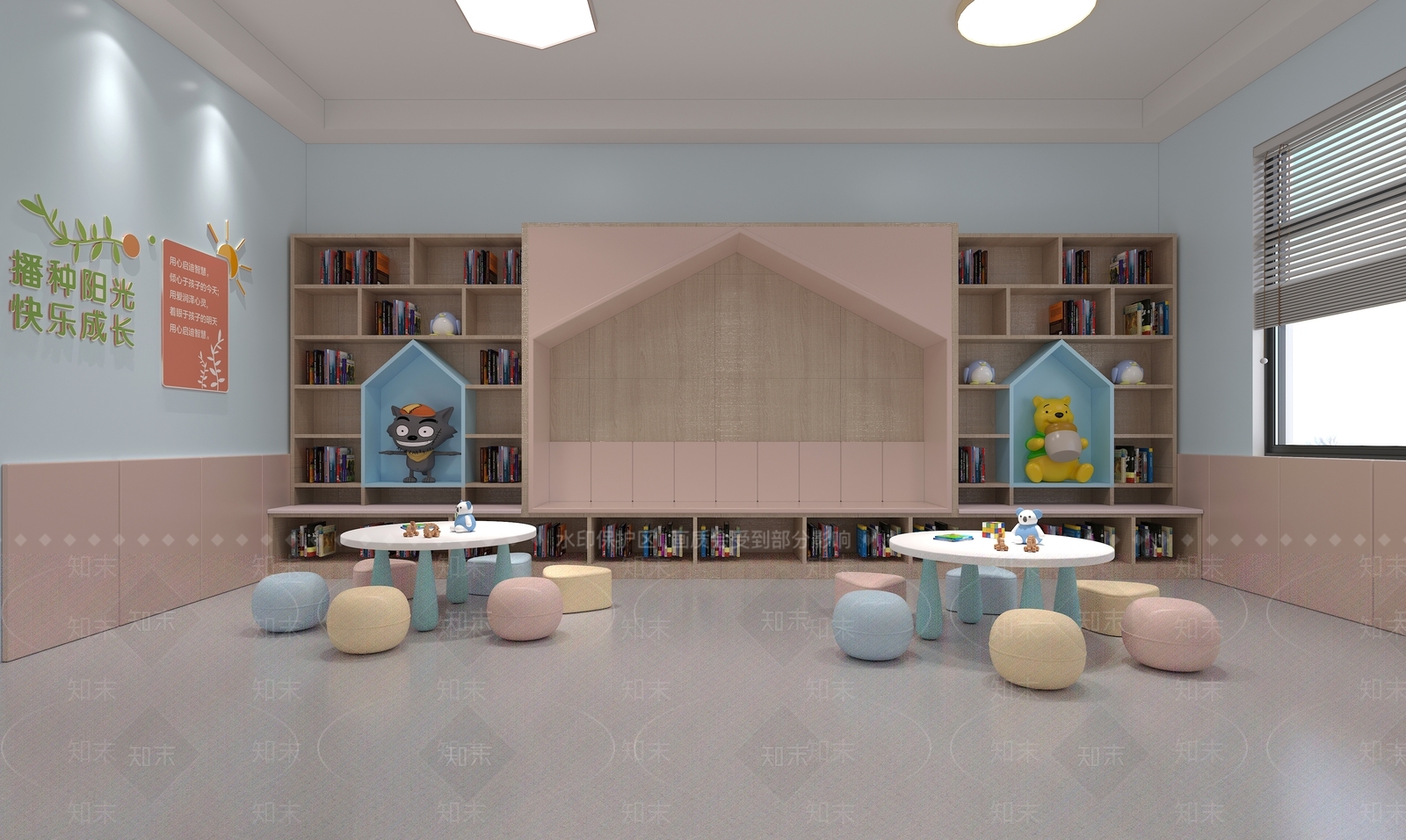 现代幼儿园3D模型下载【ID:1135457224】