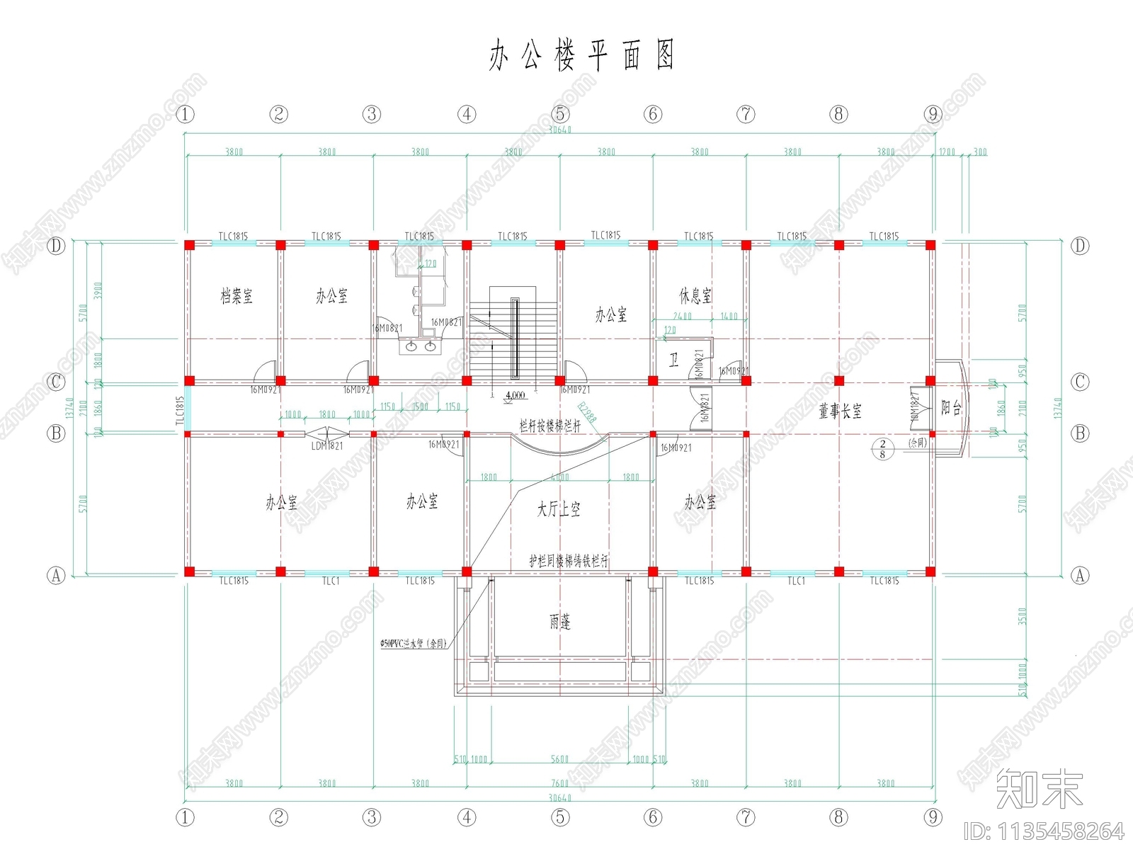 办公楼平面图施工图下载【ID:1135458264】