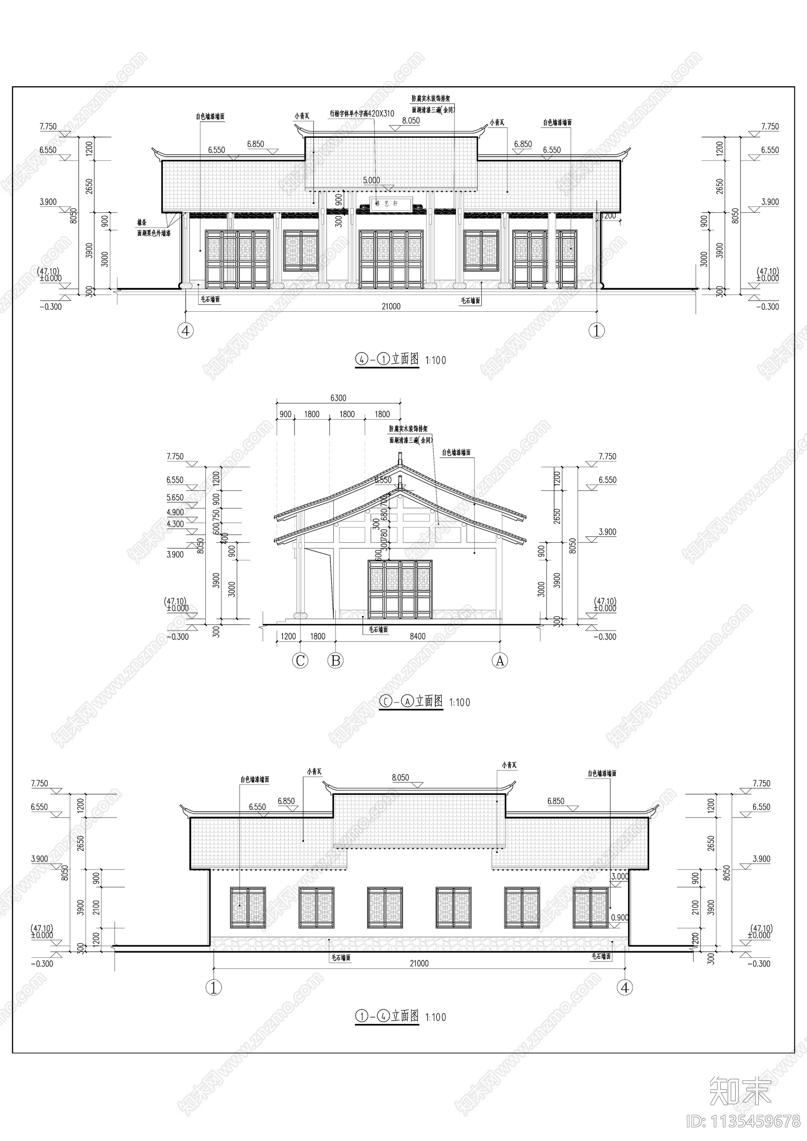 中式沿街商业建筑cad施工图下载【ID:1135459678】