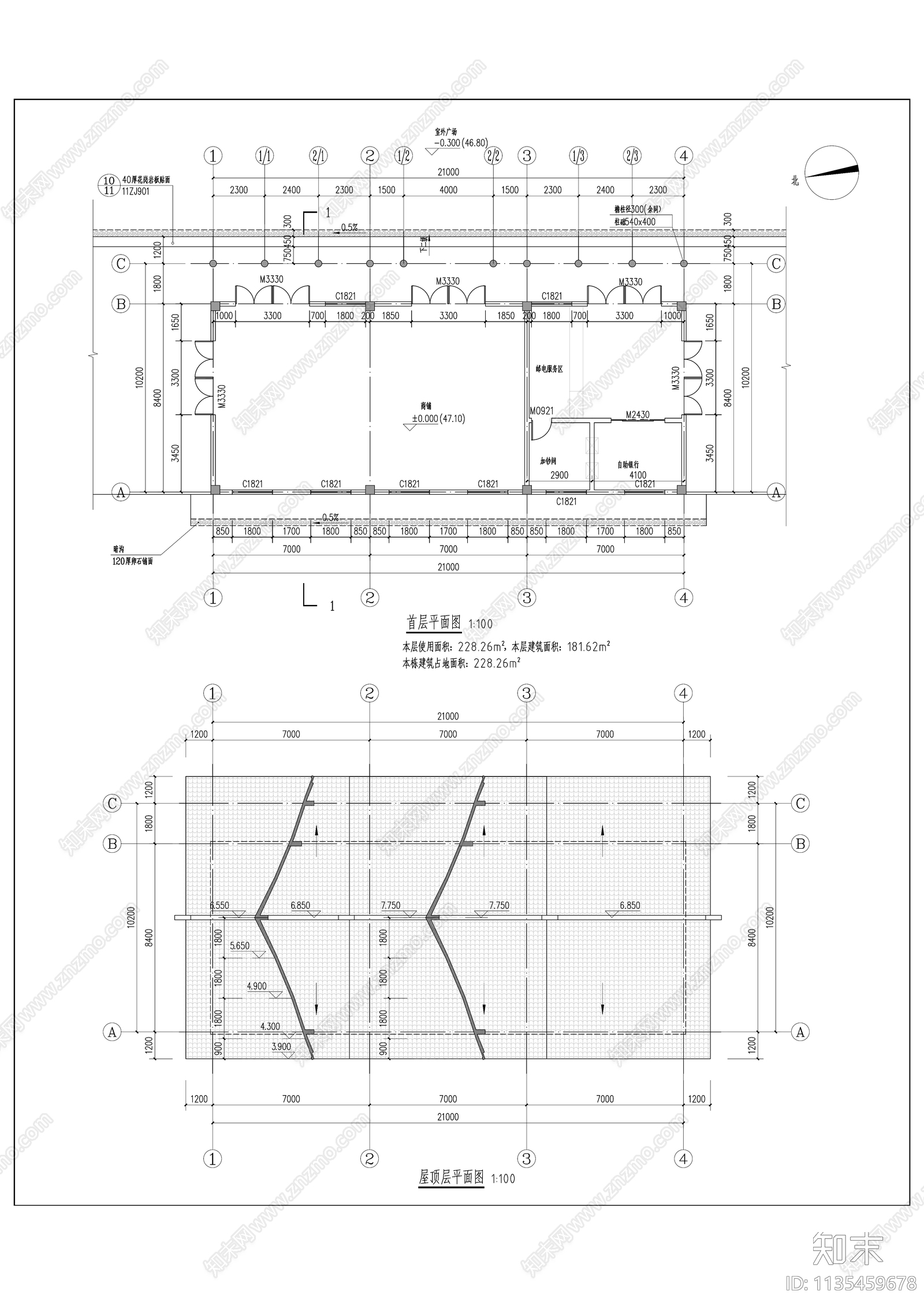 中式沿街商业建筑cad施工图下载【ID:1135459678】