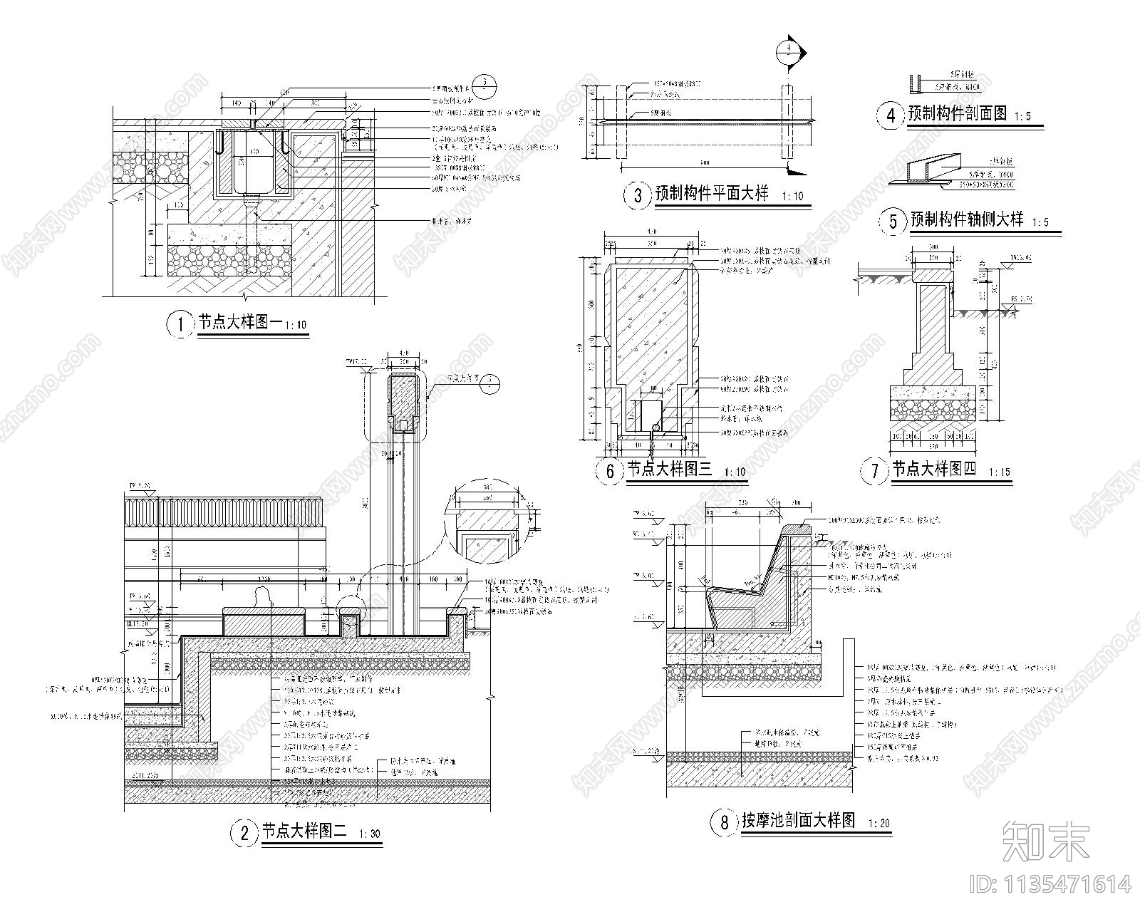 室外会所泳池cad施工图下载【ID:1135471614】