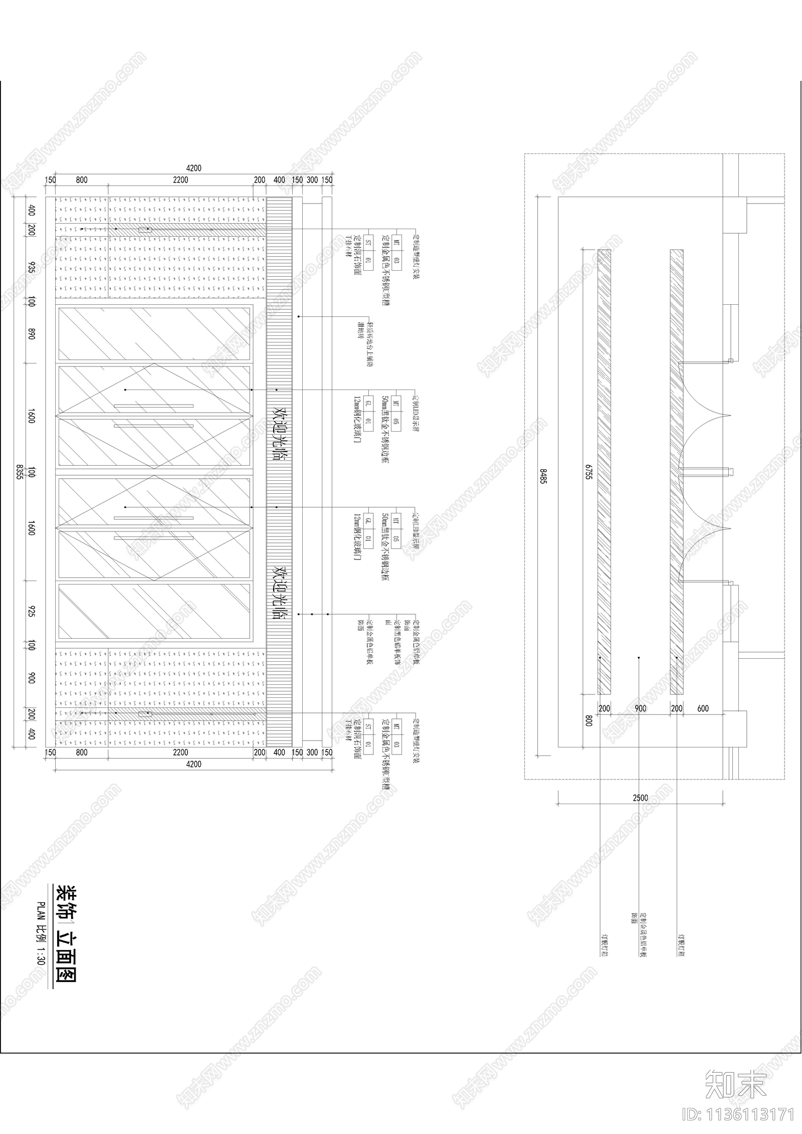 办公科技展厅效果图cad施工图下载【ID:1136113171】