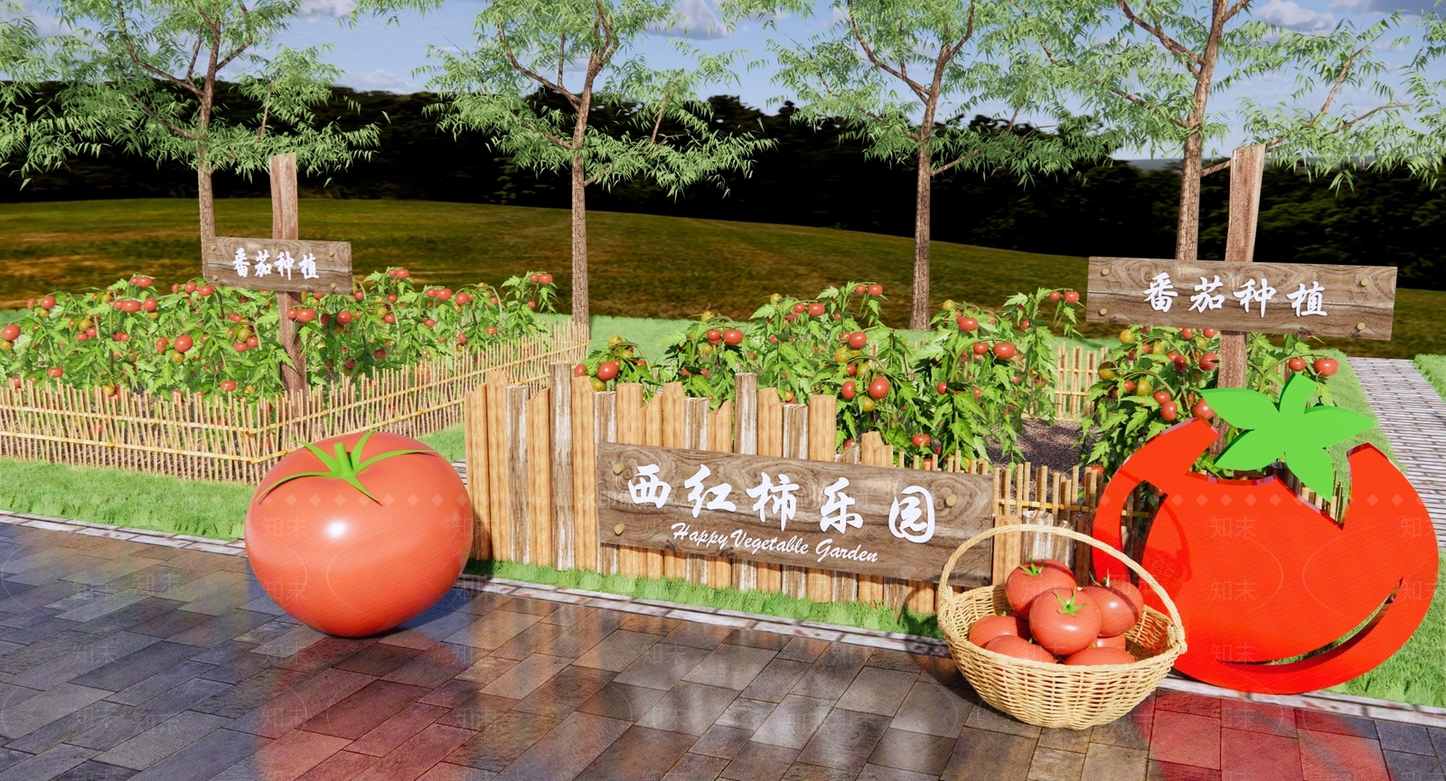 现代西红柿乡村公园景观SU模型下载【ID:1135477234】