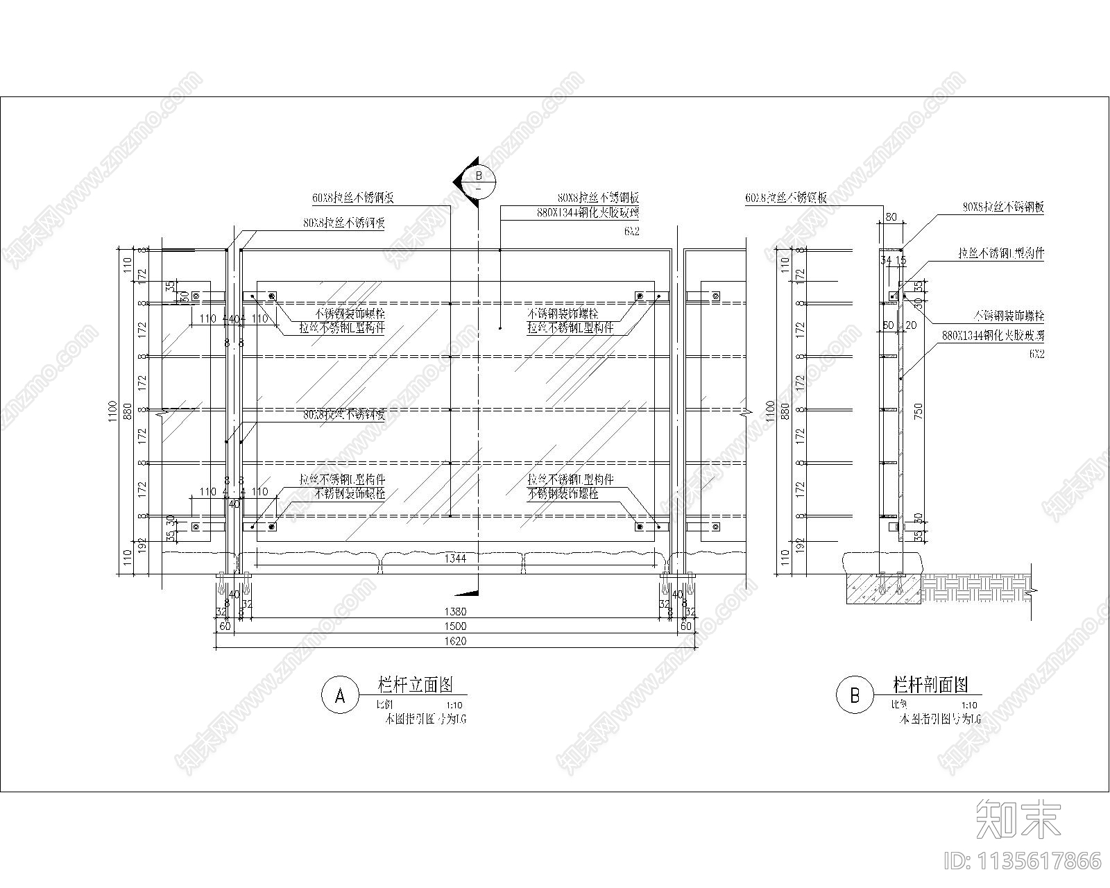 玻璃栏杆做法详图cad施工图下载【ID:1135617866】