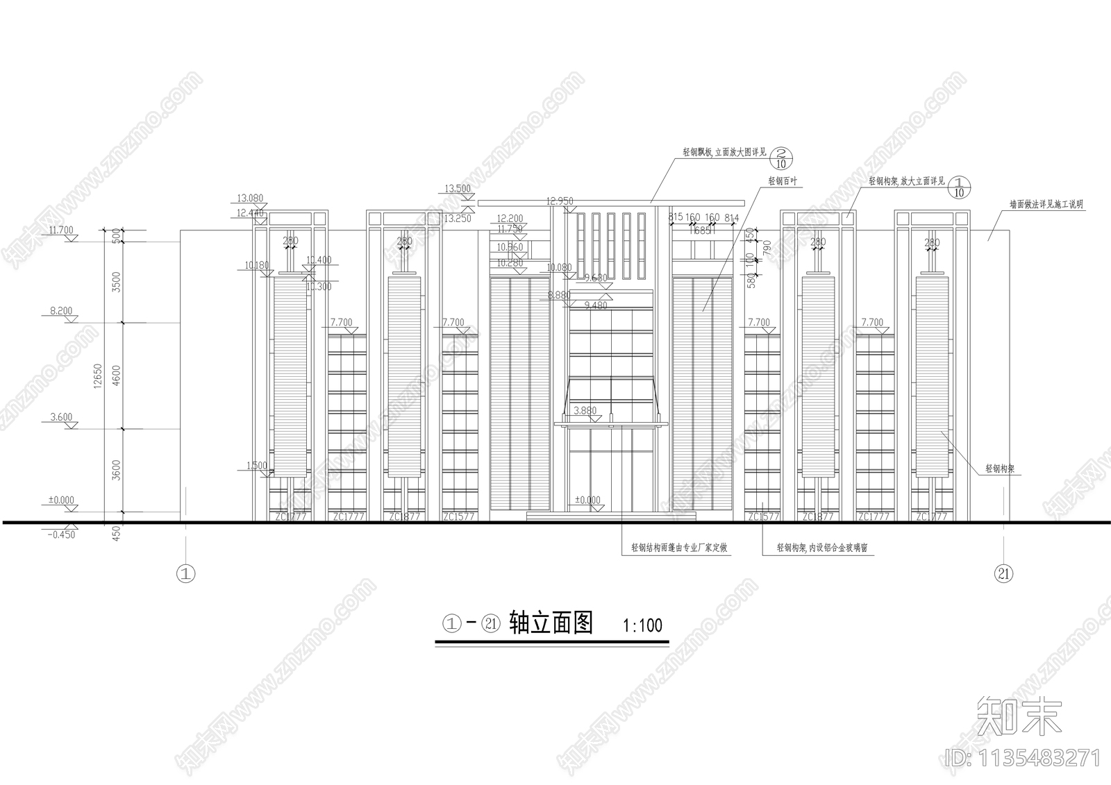 现代三层环形会所建筑图cad施工图下载【ID:1135483271】