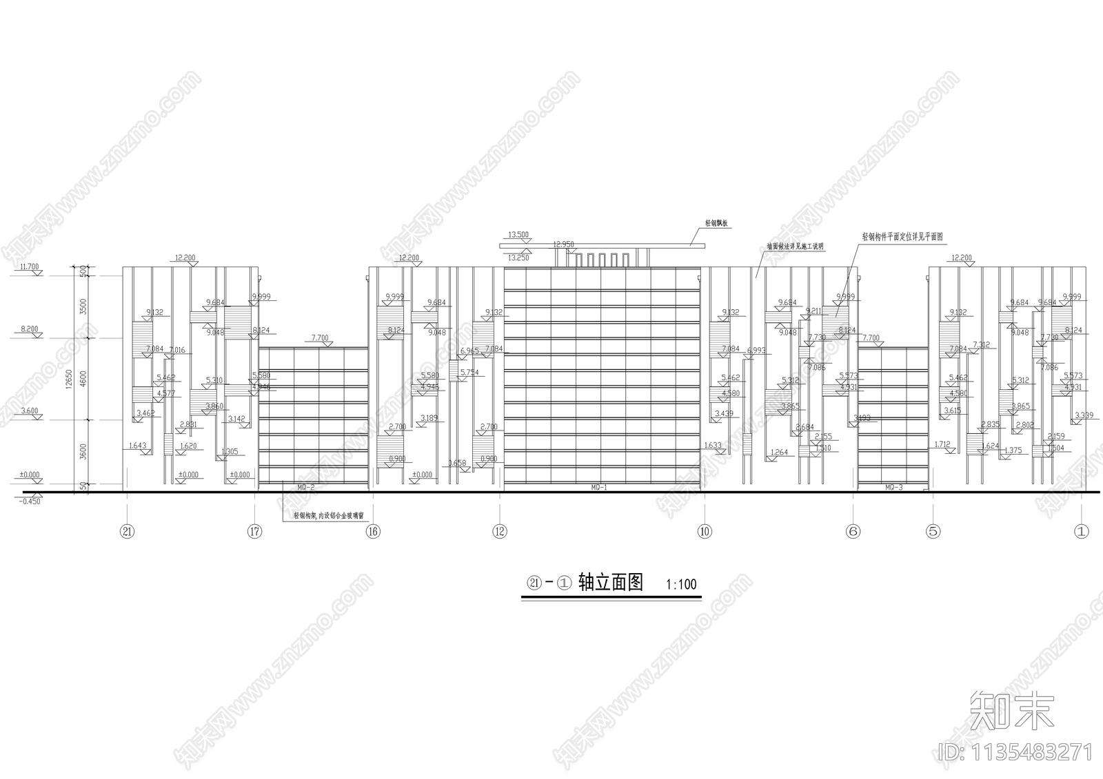 现代三层环形会所建筑图cad施工图下载【ID:1135483271】