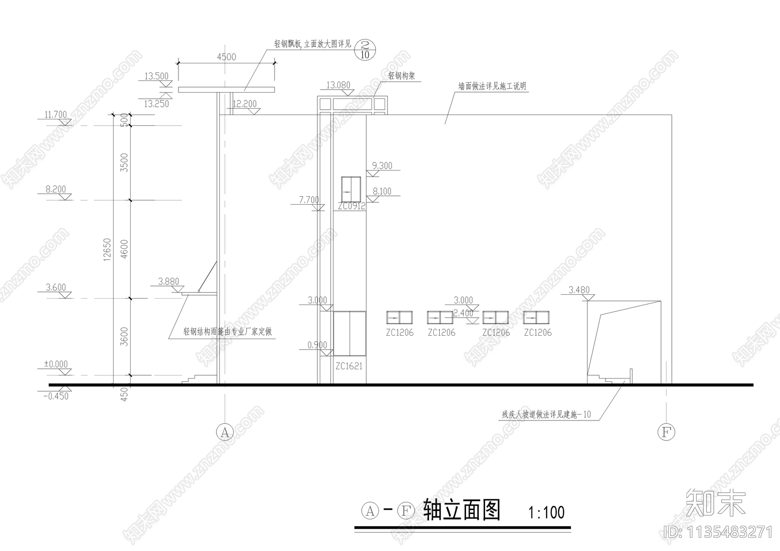 现代三层环形会所建筑图cad施工图下载【ID:1135483271】