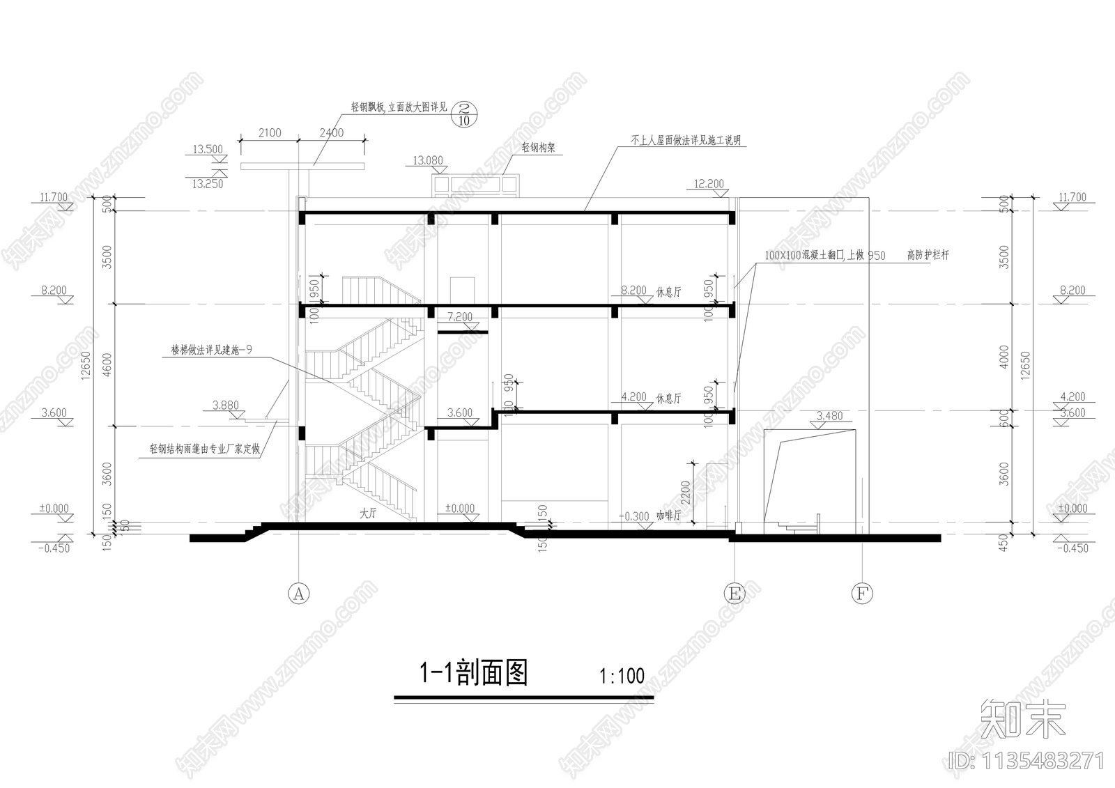 现代三层环形会所建筑图cad施工图下载【ID:1135483271】