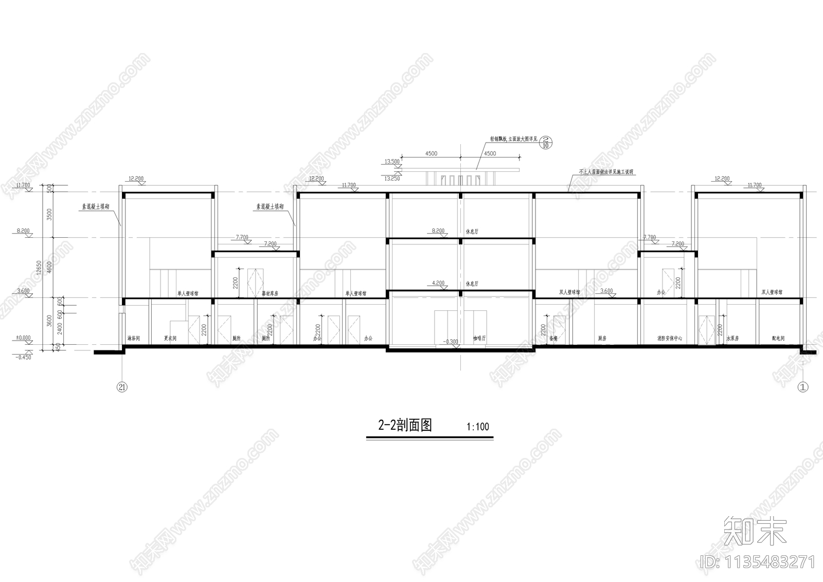 现代三层环形会所建筑图cad施工图下载【ID:1135483271】