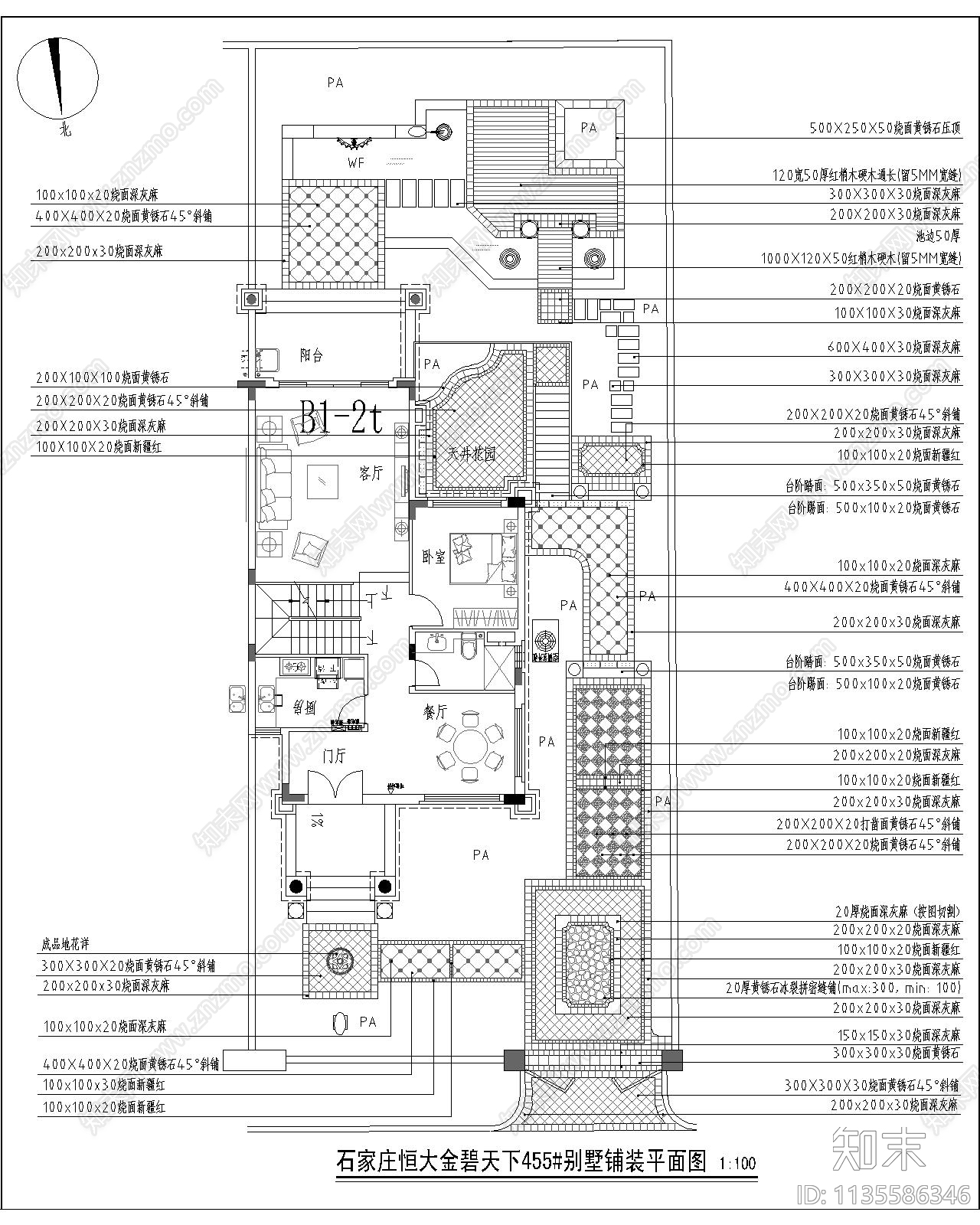 别墅庭院室外景观全套施工图下载【ID:1135586346】