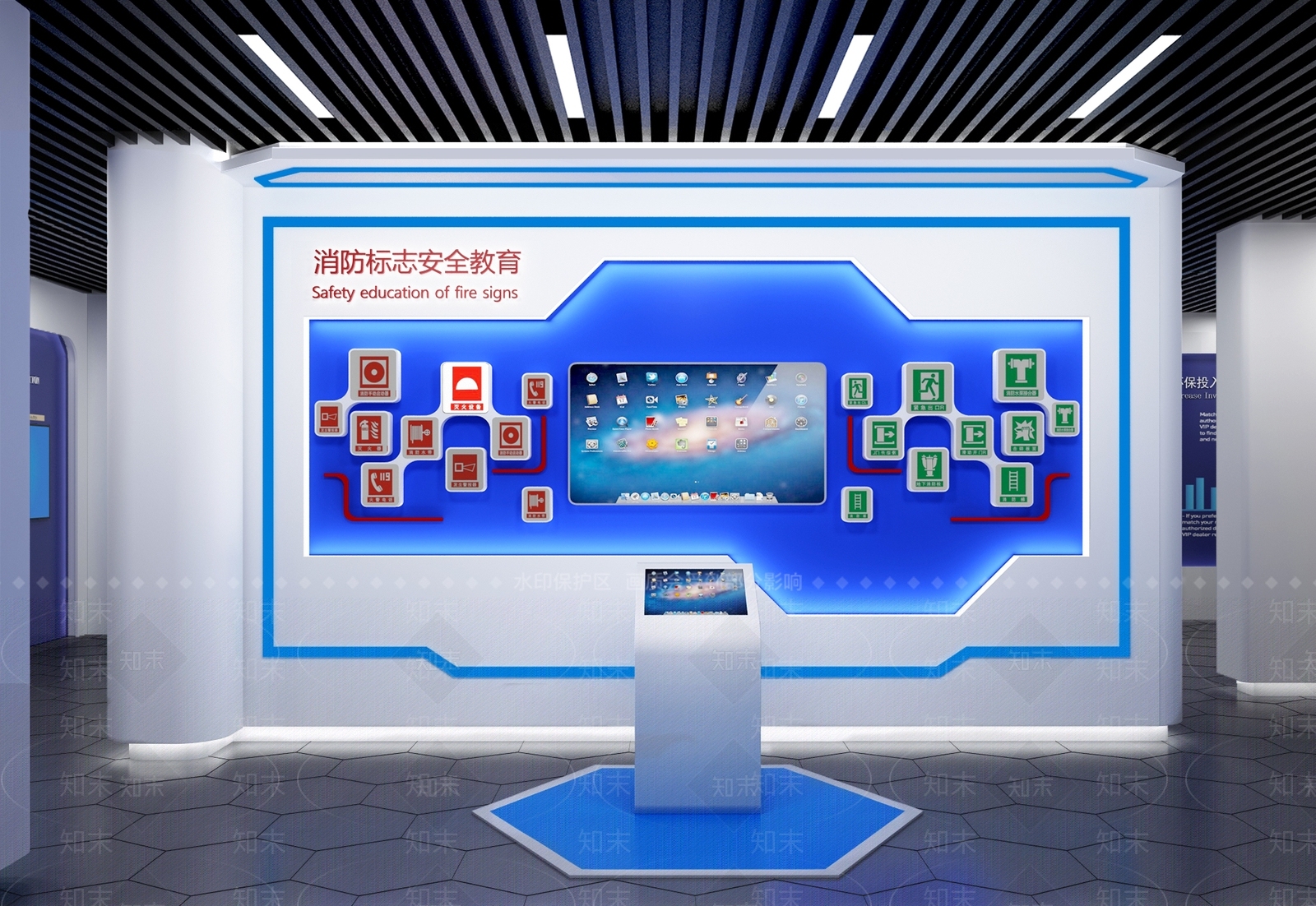 现代消防科技展厅3D模型下载【ID:1135485317】