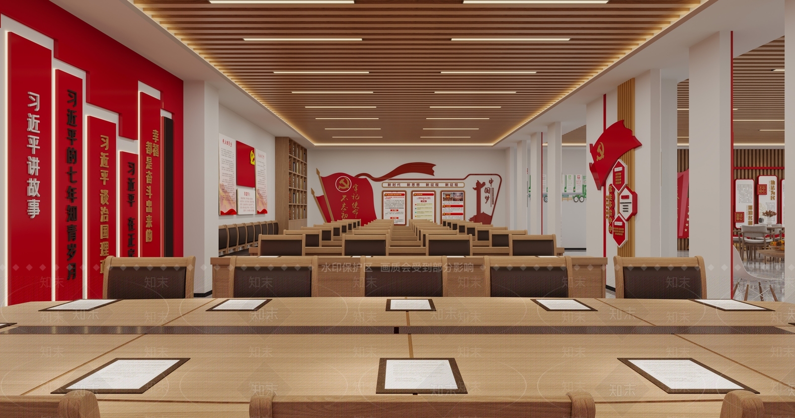 现代党建会议室3D模型下载【ID:1135489429】