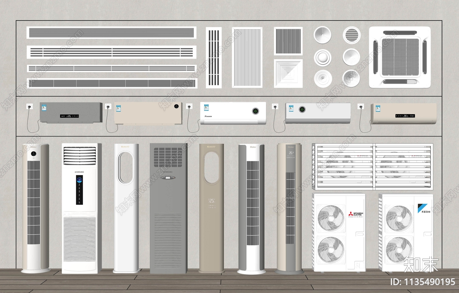 空调组合SU模型下载【ID:1135490195】