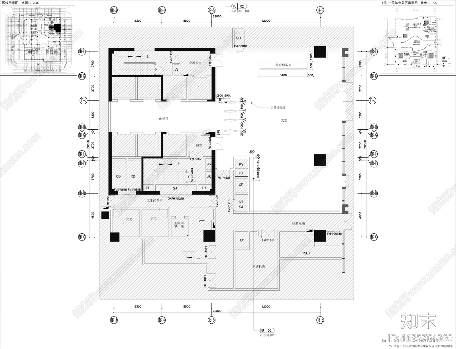 现代简约风格办公大堂效果图cad施工图下载【ID:1135764360】