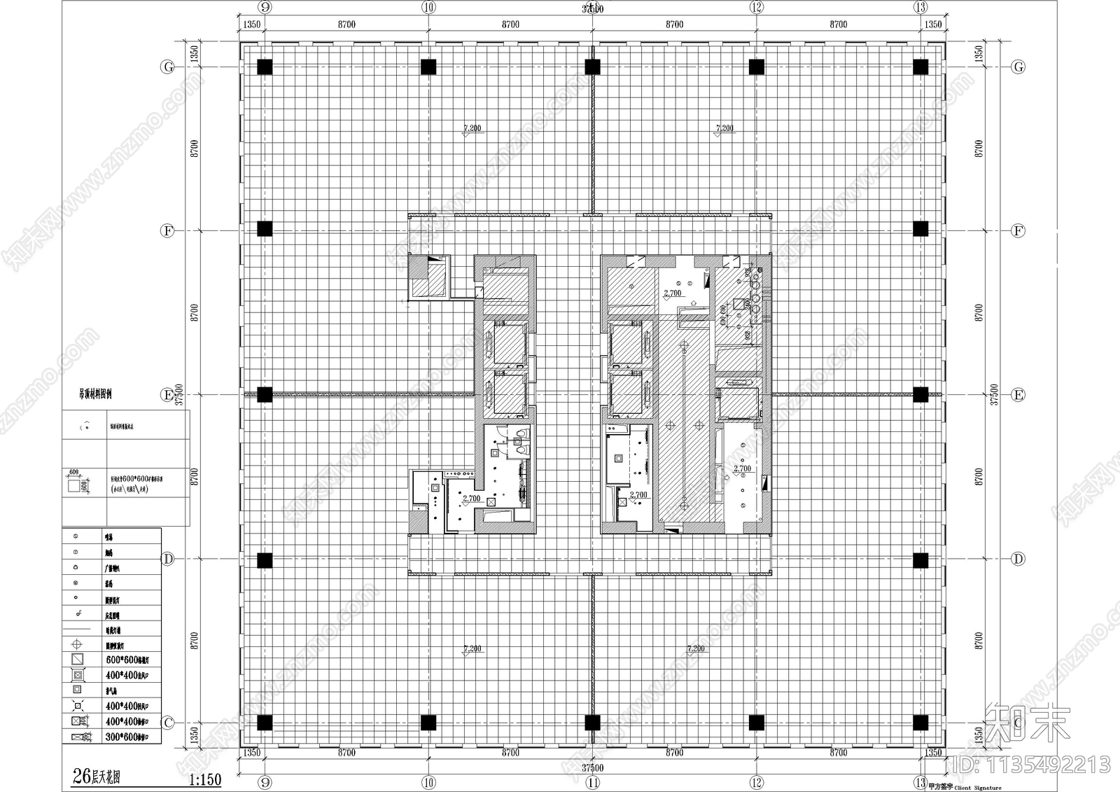 上海甲级办公楼cad施工图下载【ID:1135492213】