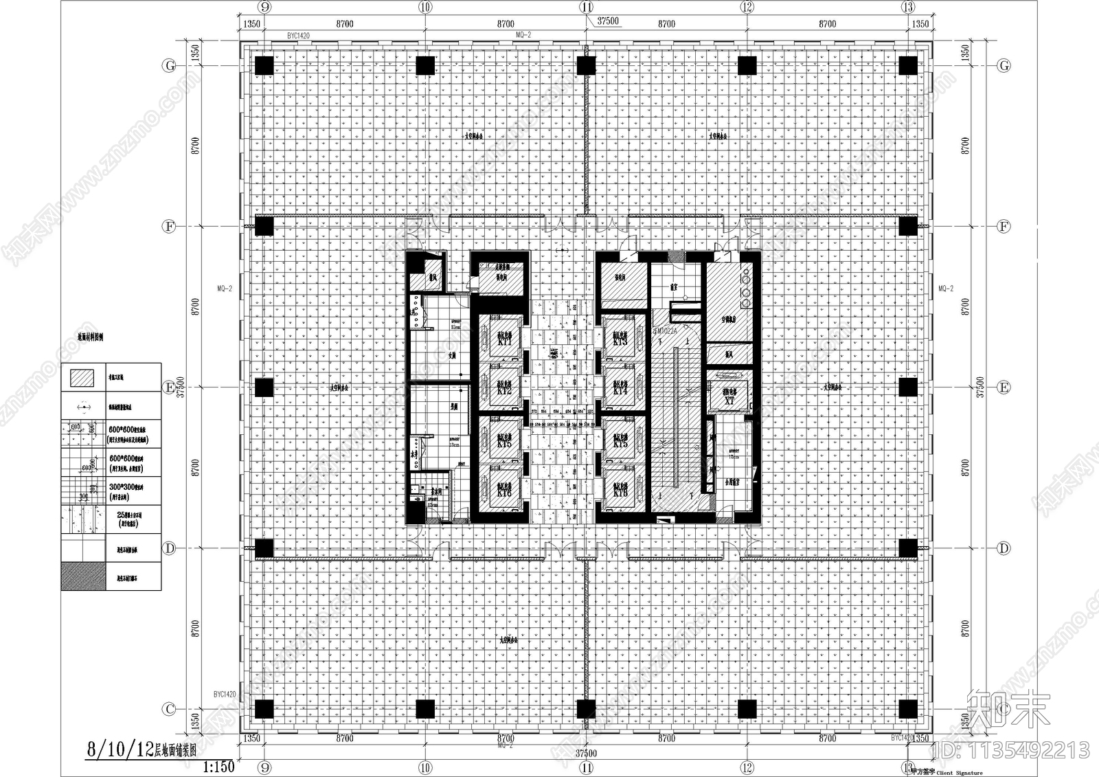 上海甲级办公楼cad施工图下载【ID:1135492213】