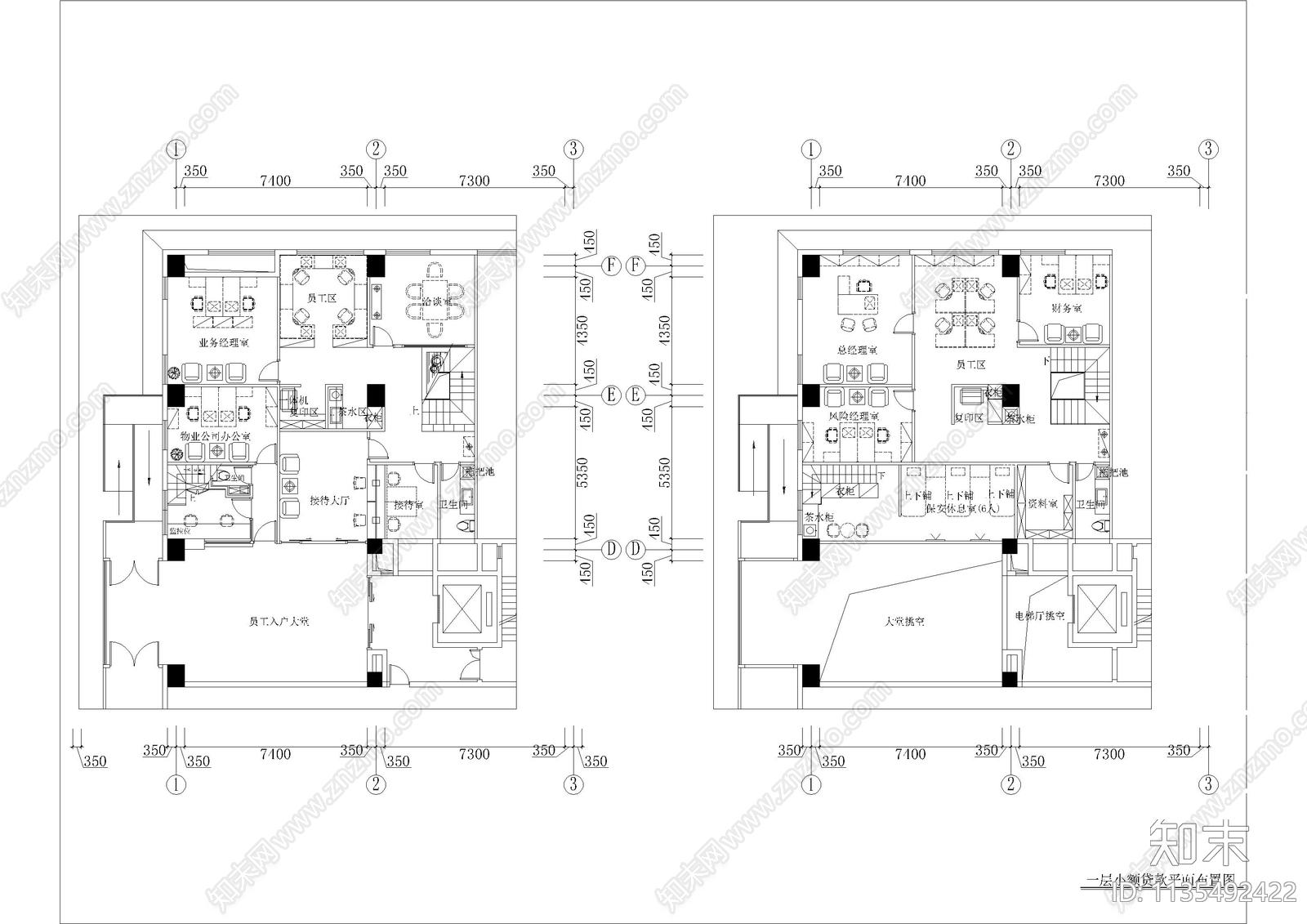 小额贷款办公室全套cad施工图下载【ID:1135492422】