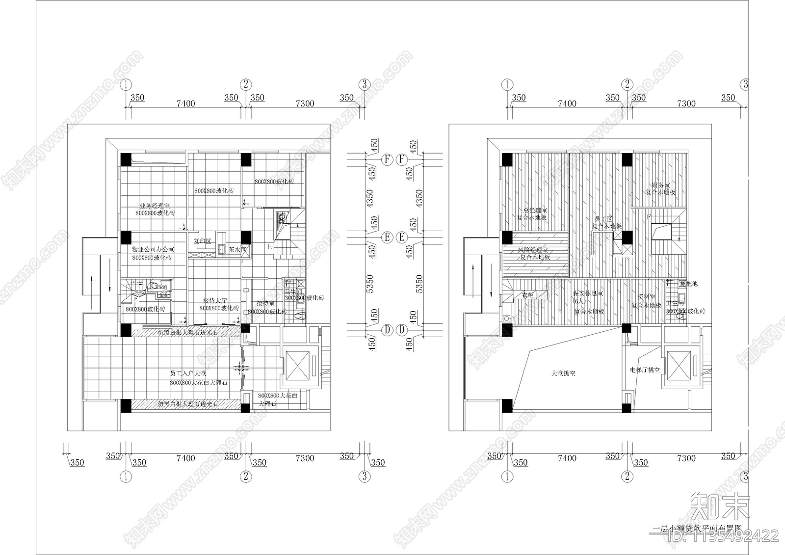 小额贷款办公室全套cad施工图下载【ID:1135492422】