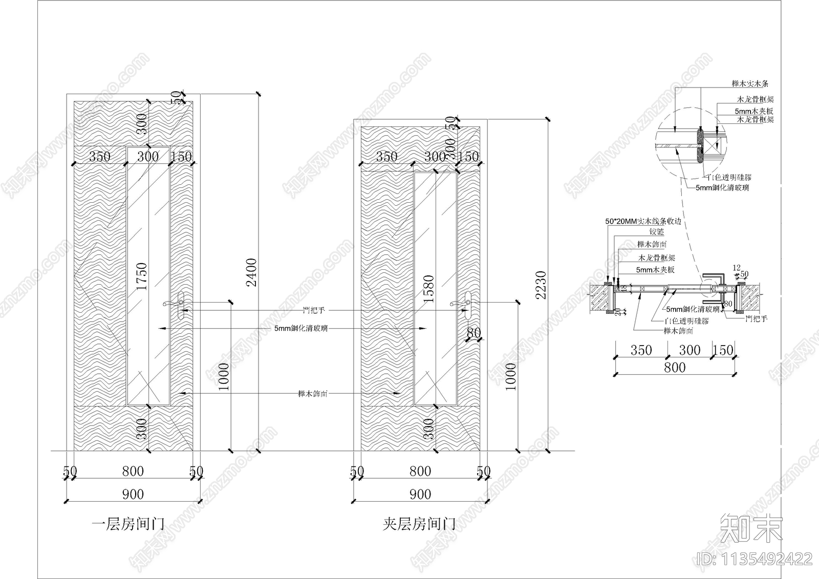 小额贷款办公室全套cad施工图下载【ID:1135492422】