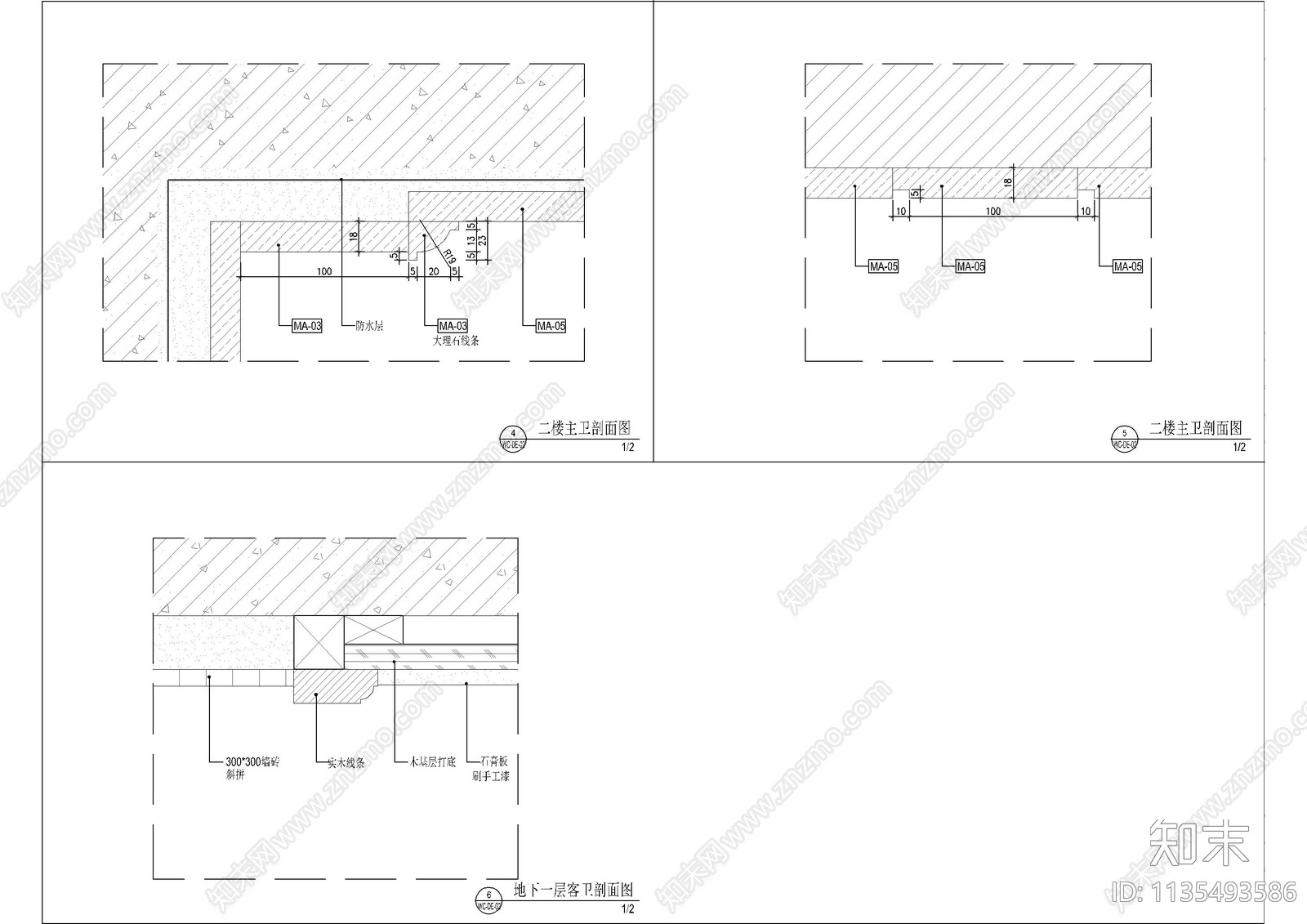 别墅空间墙身节点详图cad施工图下载【ID:1135493586】