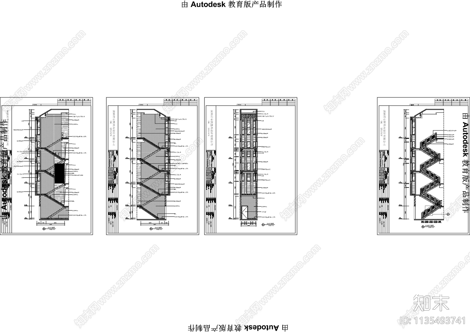 楼梯详图cad施工图下载【ID:1135493741】