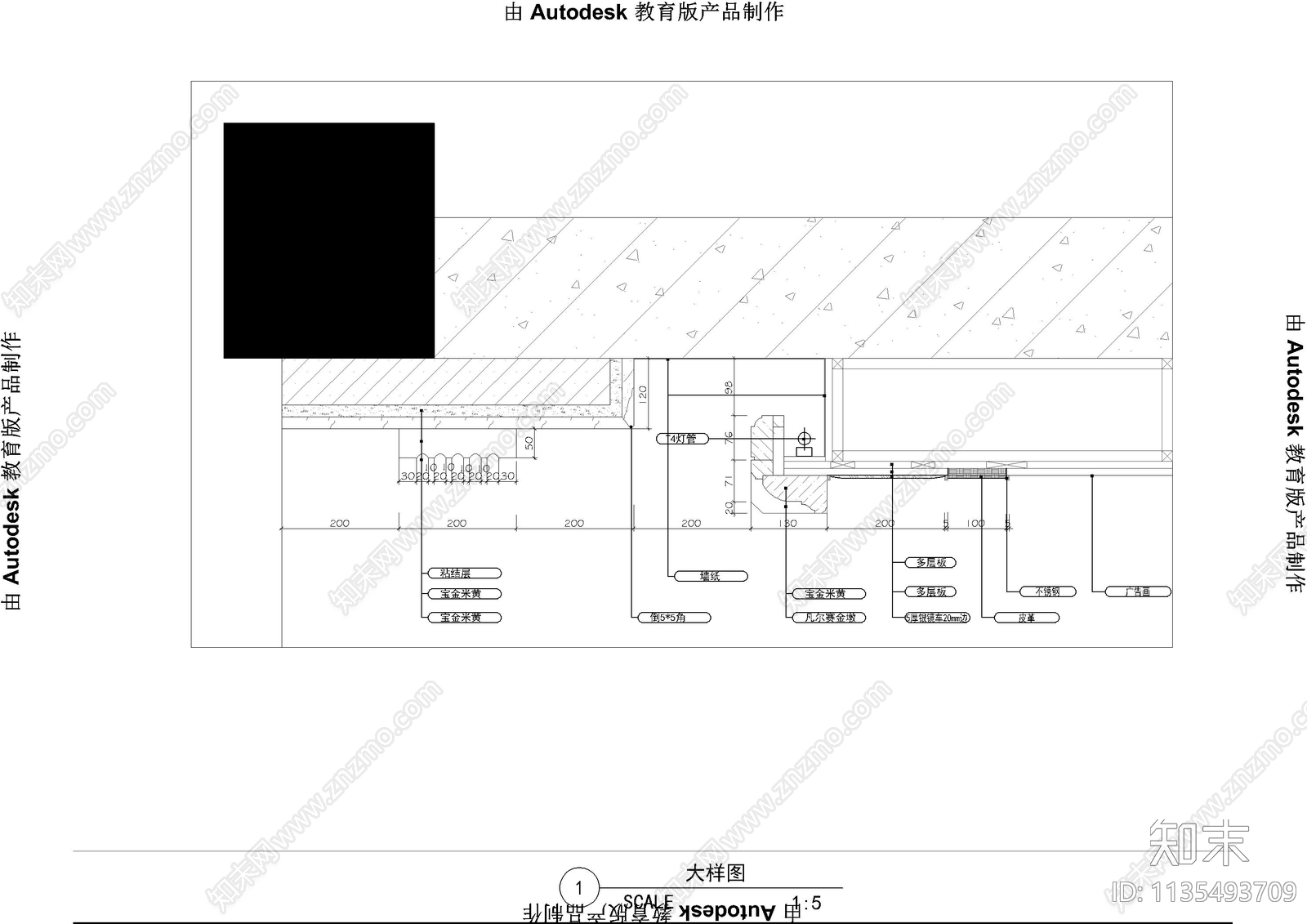 墙身洗手池节点详图cad施工图下载【ID:1135493709】