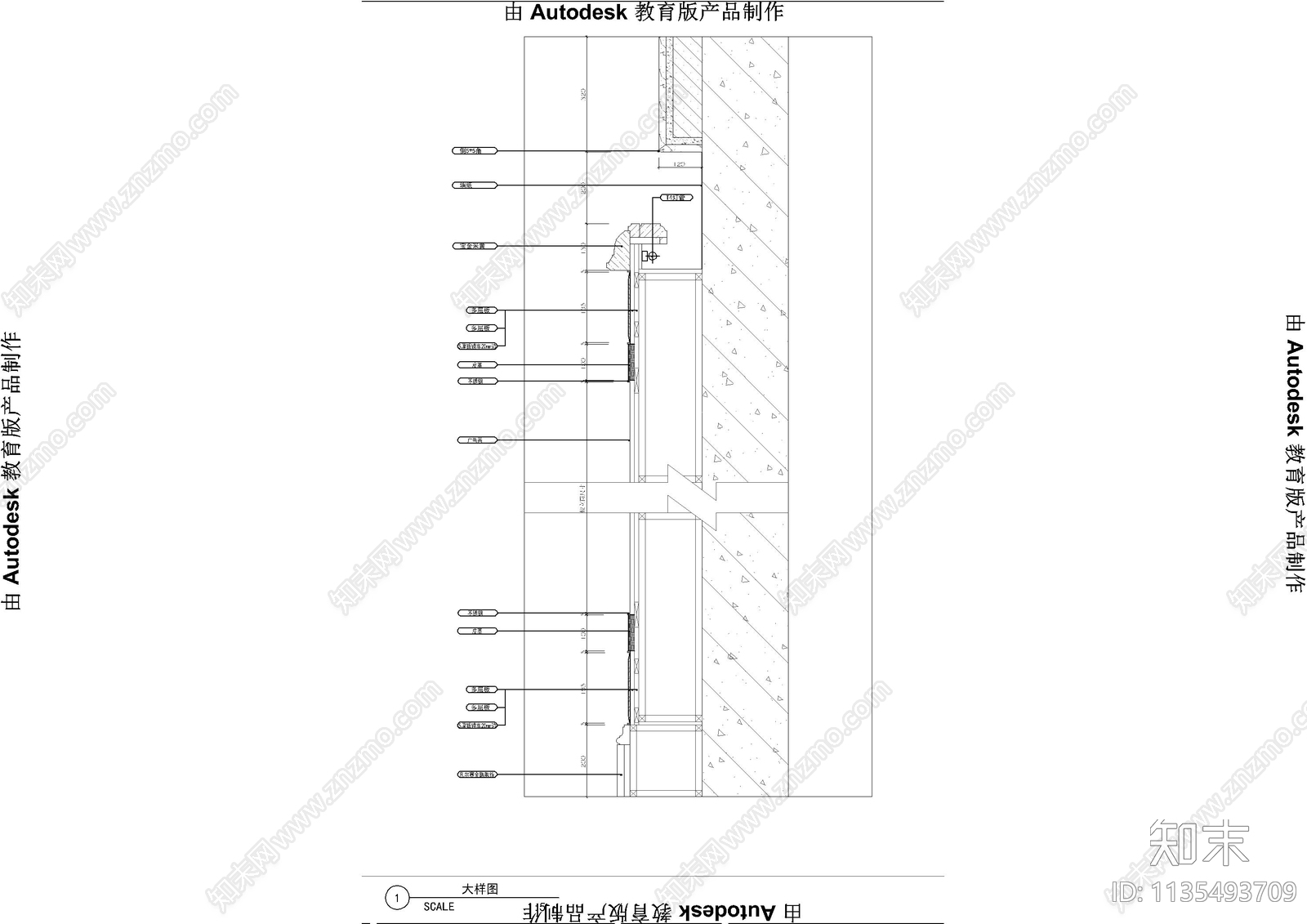 墙身洗手池节点详图cad施工图下载【ID:1135493709】