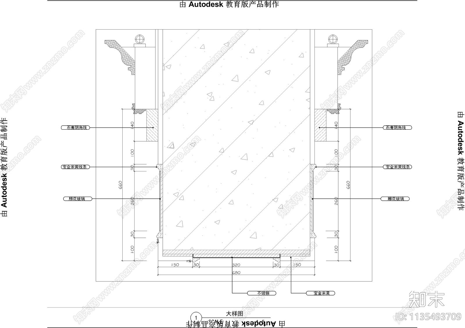 墙身洗手池节点详图cad施工图下载【ID:1135493709】