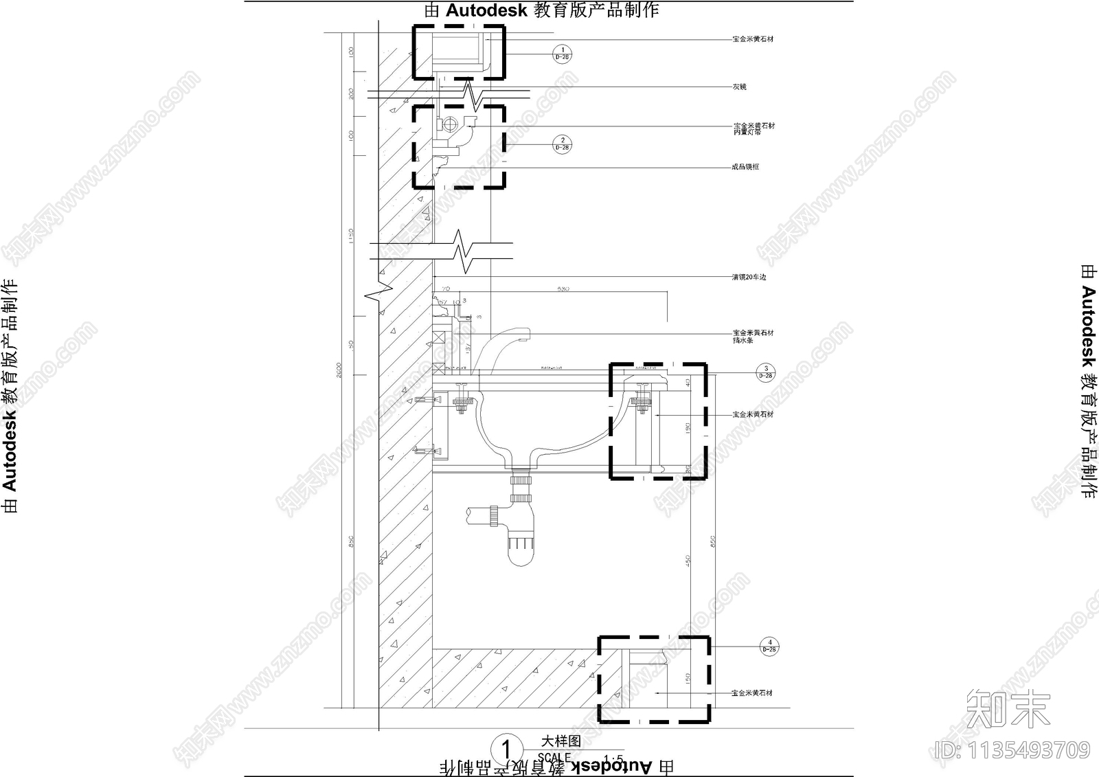 墙身洗手池节点详图cad施工图下载【ID:1135493709】