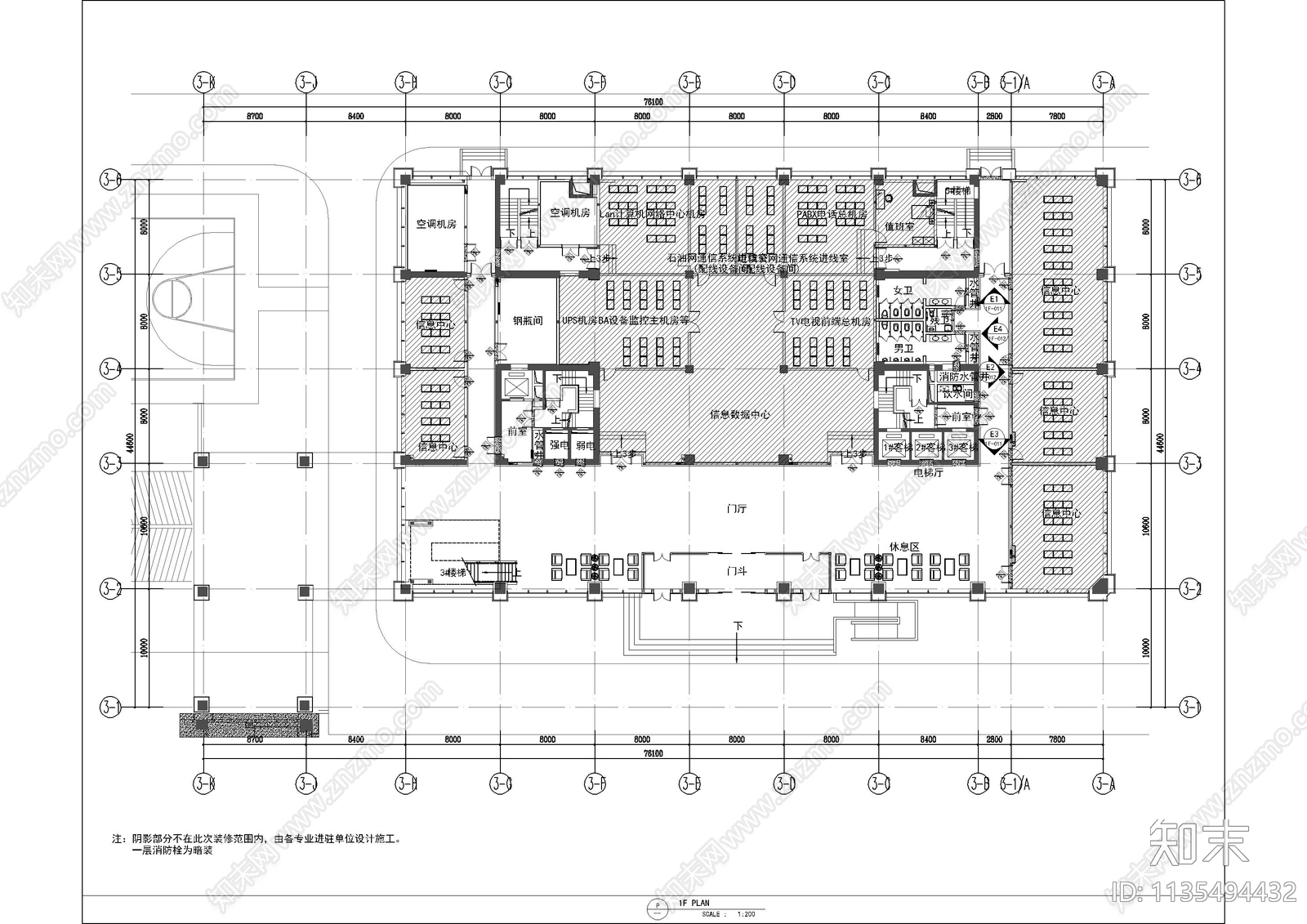 办公空间cad施工图下载【ID:1135494432】