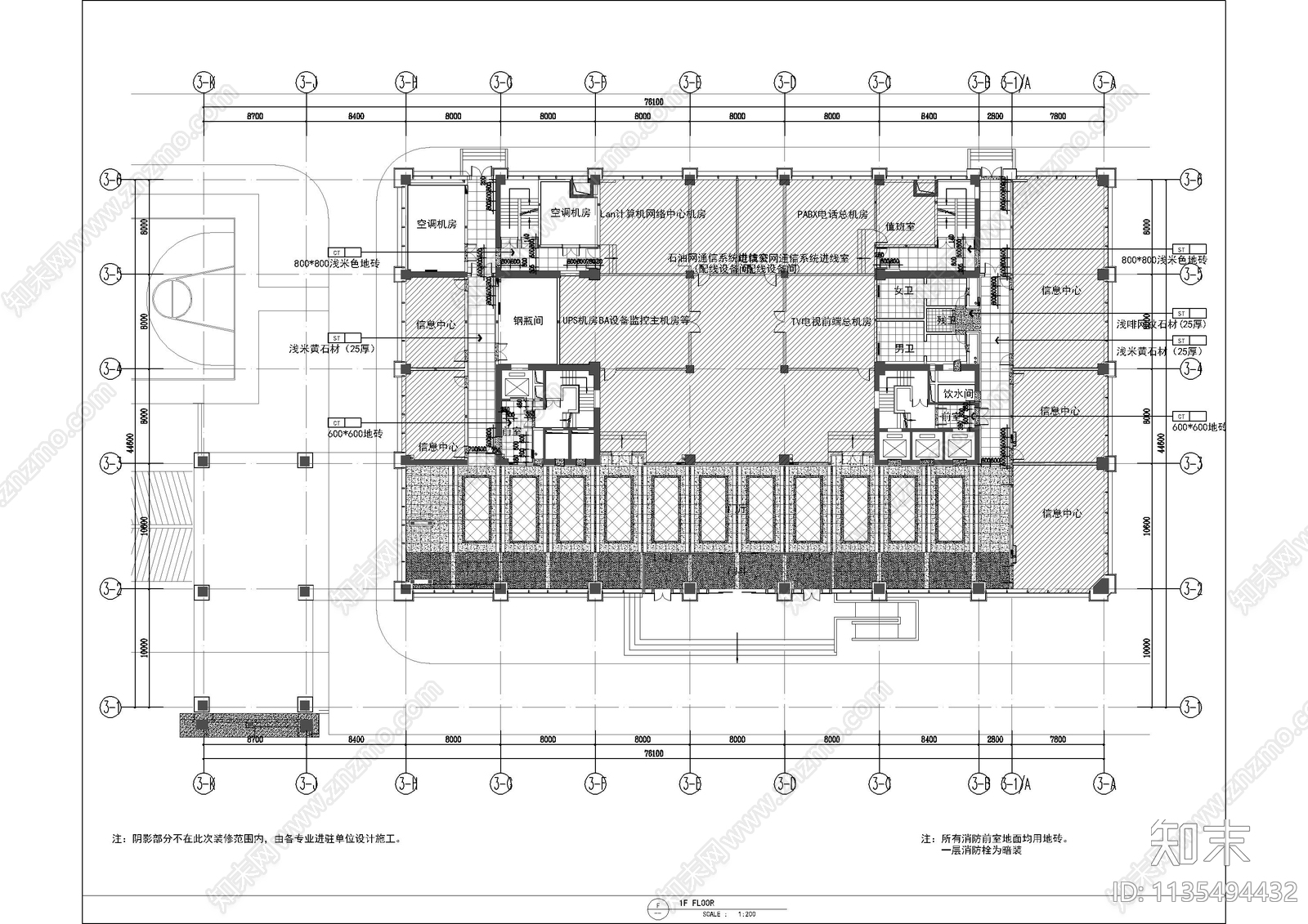 办公空间cad施工图下载【ID:1135494432】