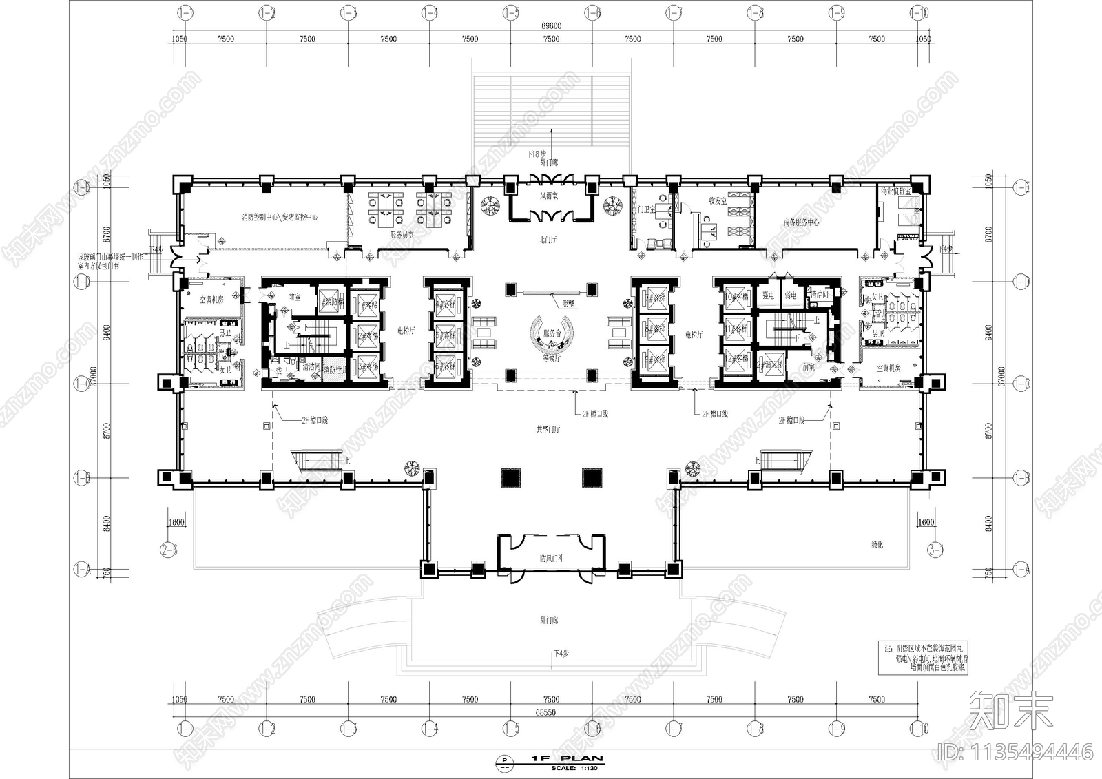 办公大堂cad施工图下载【ID:1135494446】