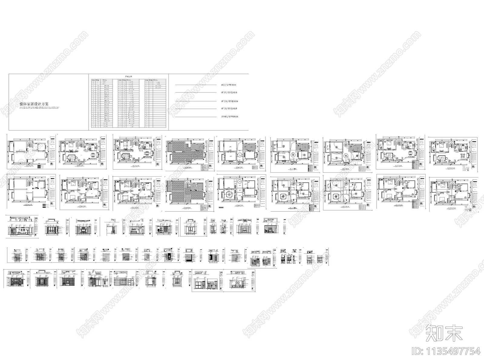 公寓家装详图cad施工图下载【ID:1135497754】