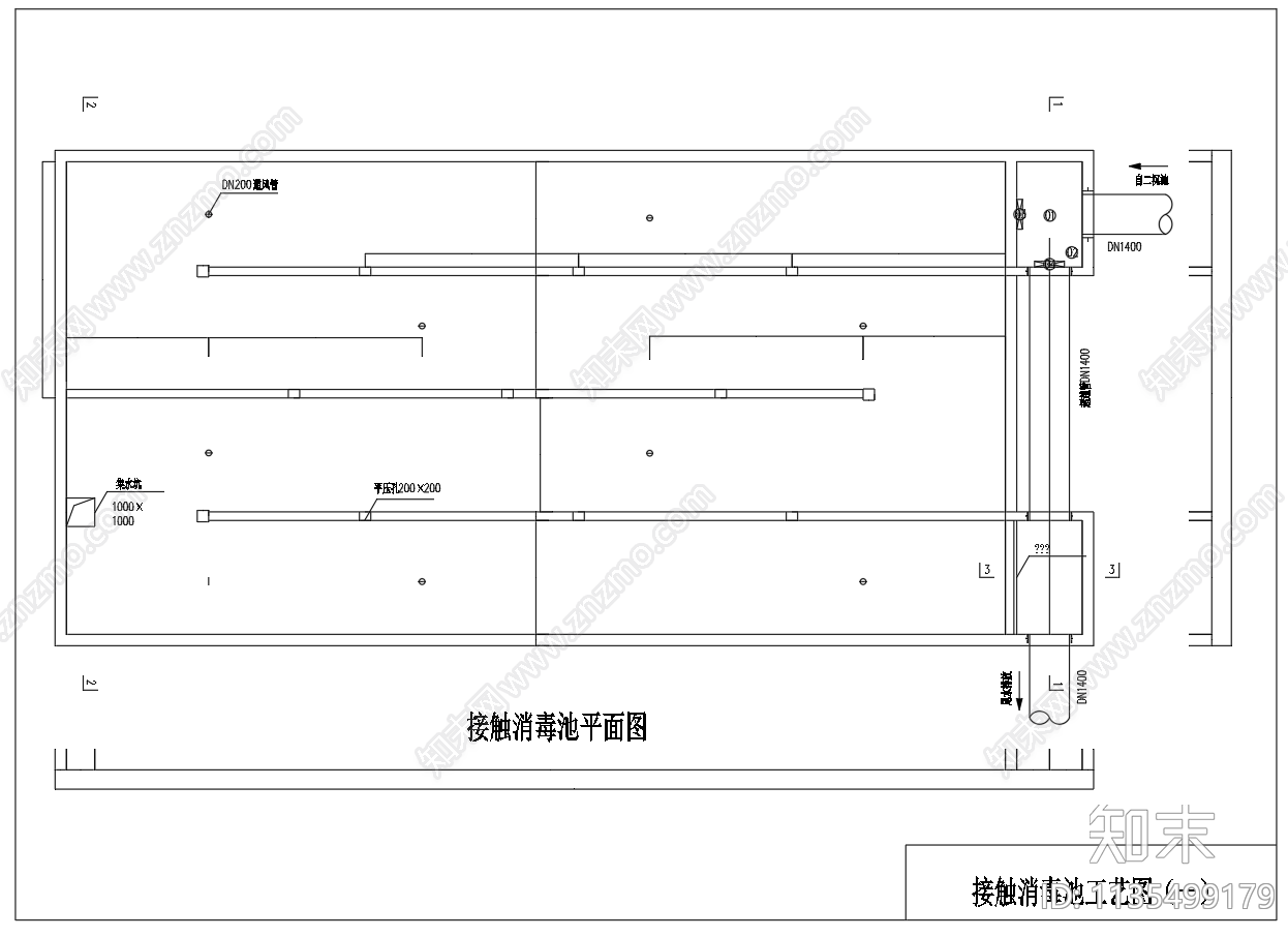 单体接触消毒池平面剖面三视图cad施工图下载【ID:1135499179】