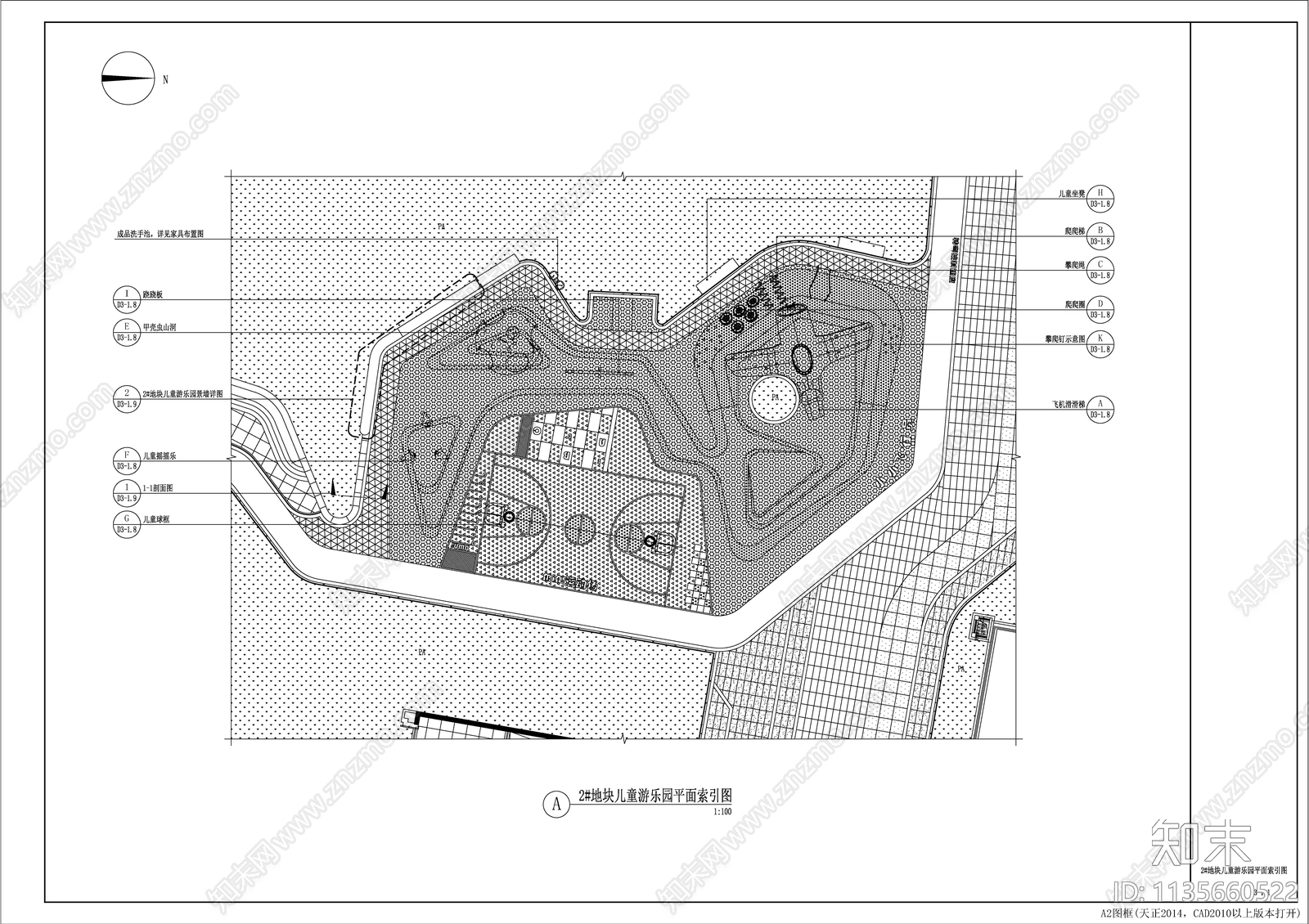 景观大区儿童游乐园详图cad施工图下载【ID:1135660522】