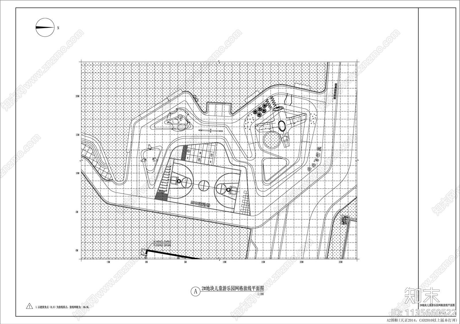 景观大区儿童游乐园详图cad施工图下载【ID:1135660522】