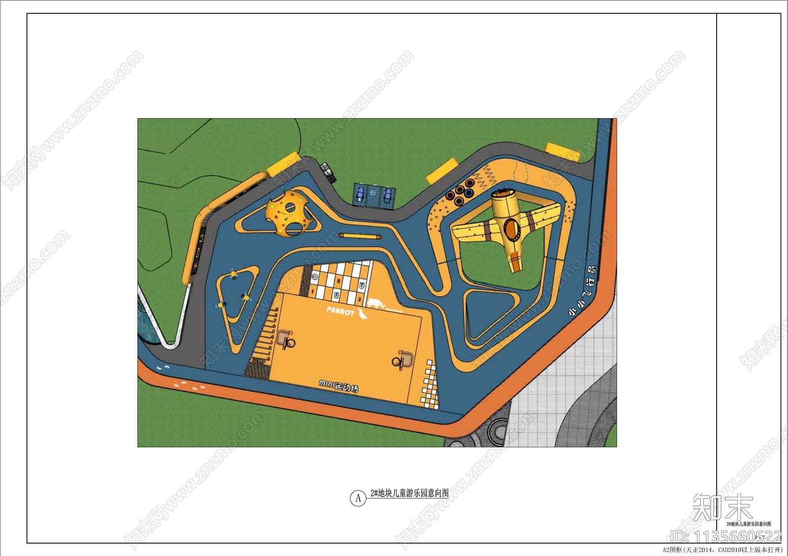 景观大区儿童游乐园详图cad施工图下载【ID:1135660522】
