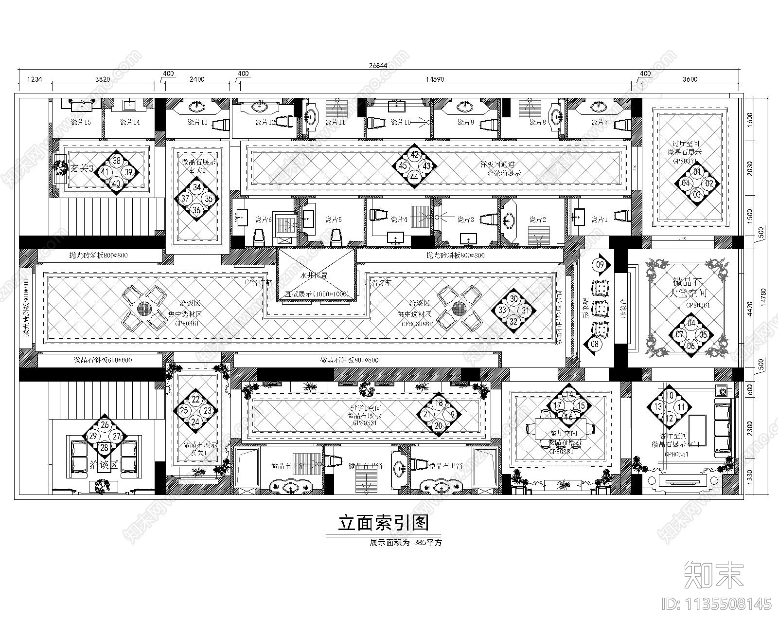 瓷砖展厅立面索引施工图下载【ID:1135508145】