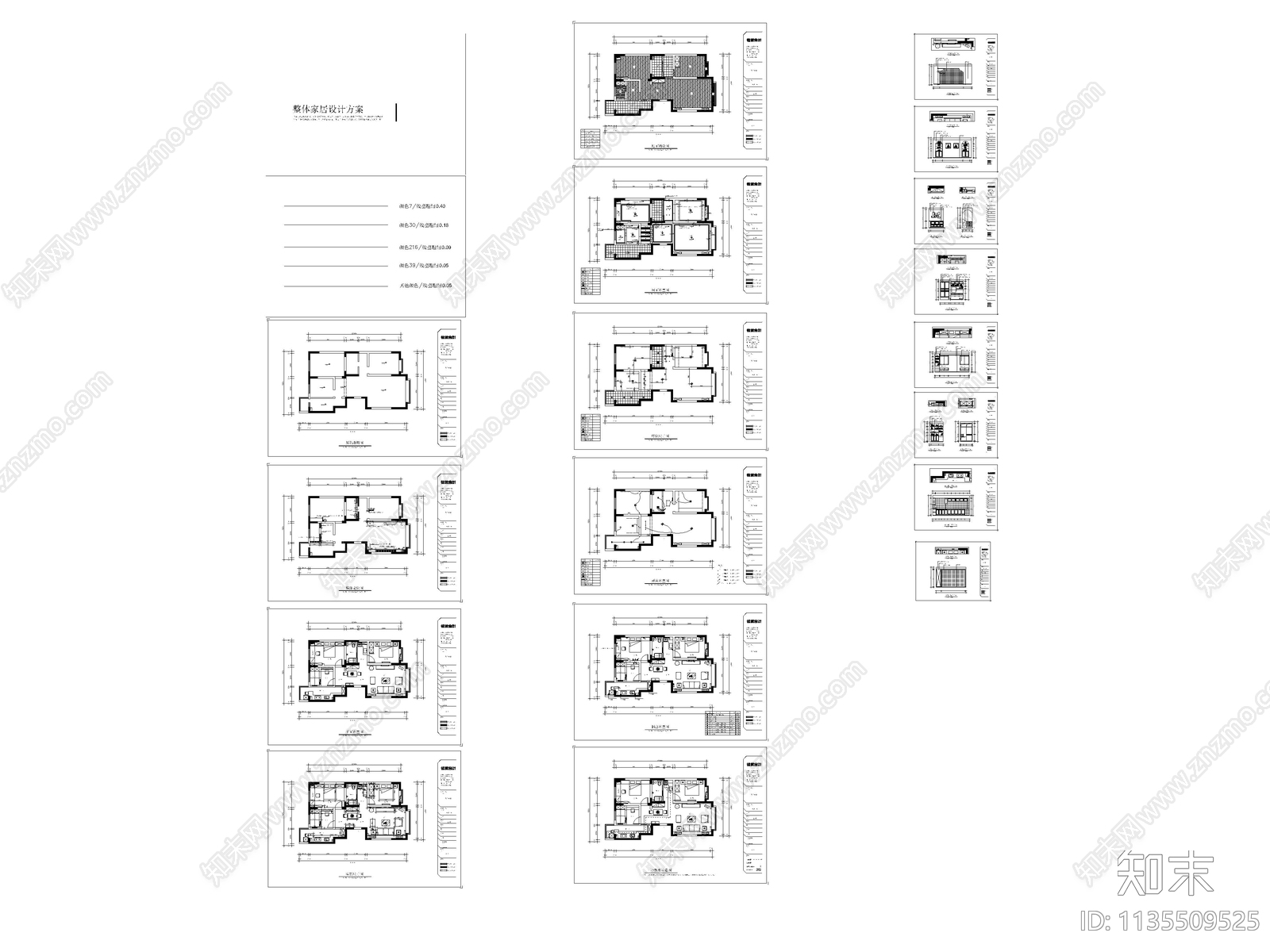 地中海家装CADcad施工图下载【ID:1135509525】