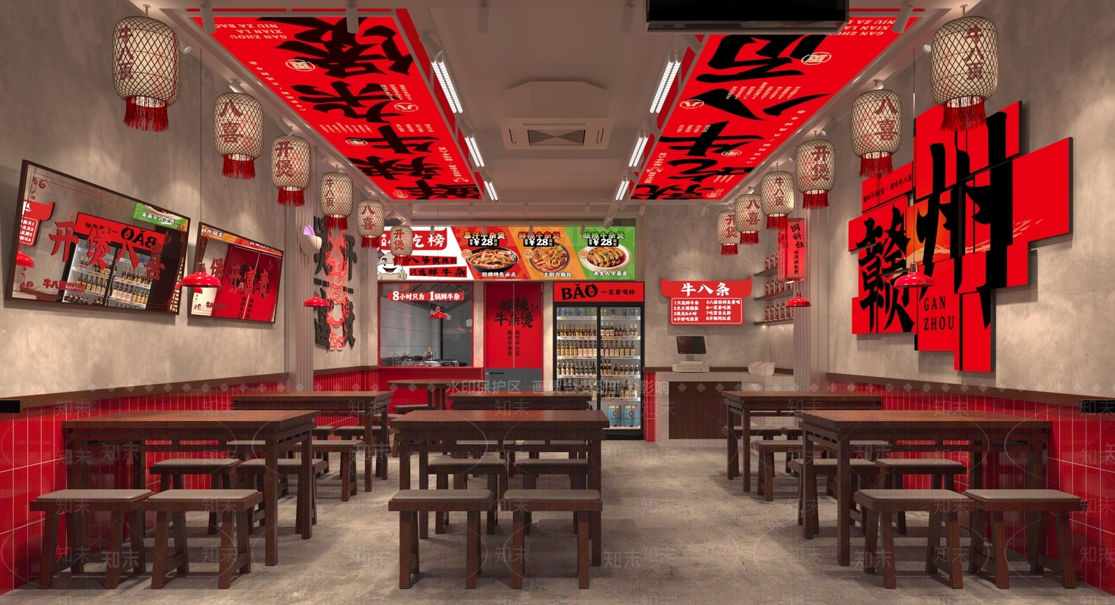 新中式火锅店3D模型下载【ID:1135522247】